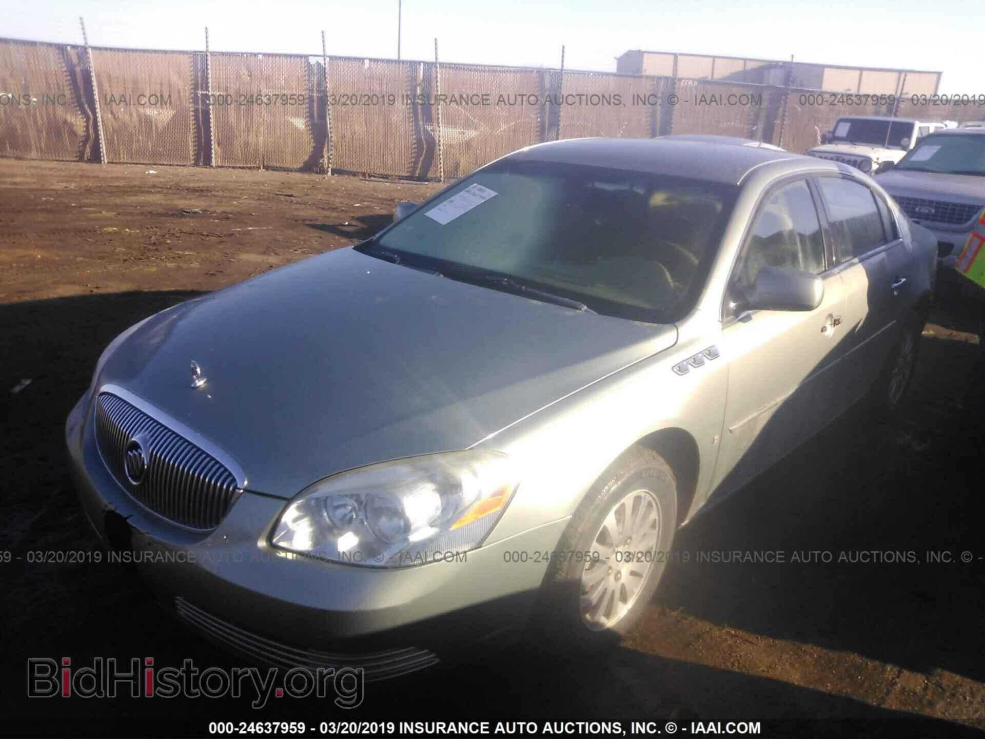 2006 BUICK LUCERNE - VIN: 1G4HP57236U239977 - Фото 2