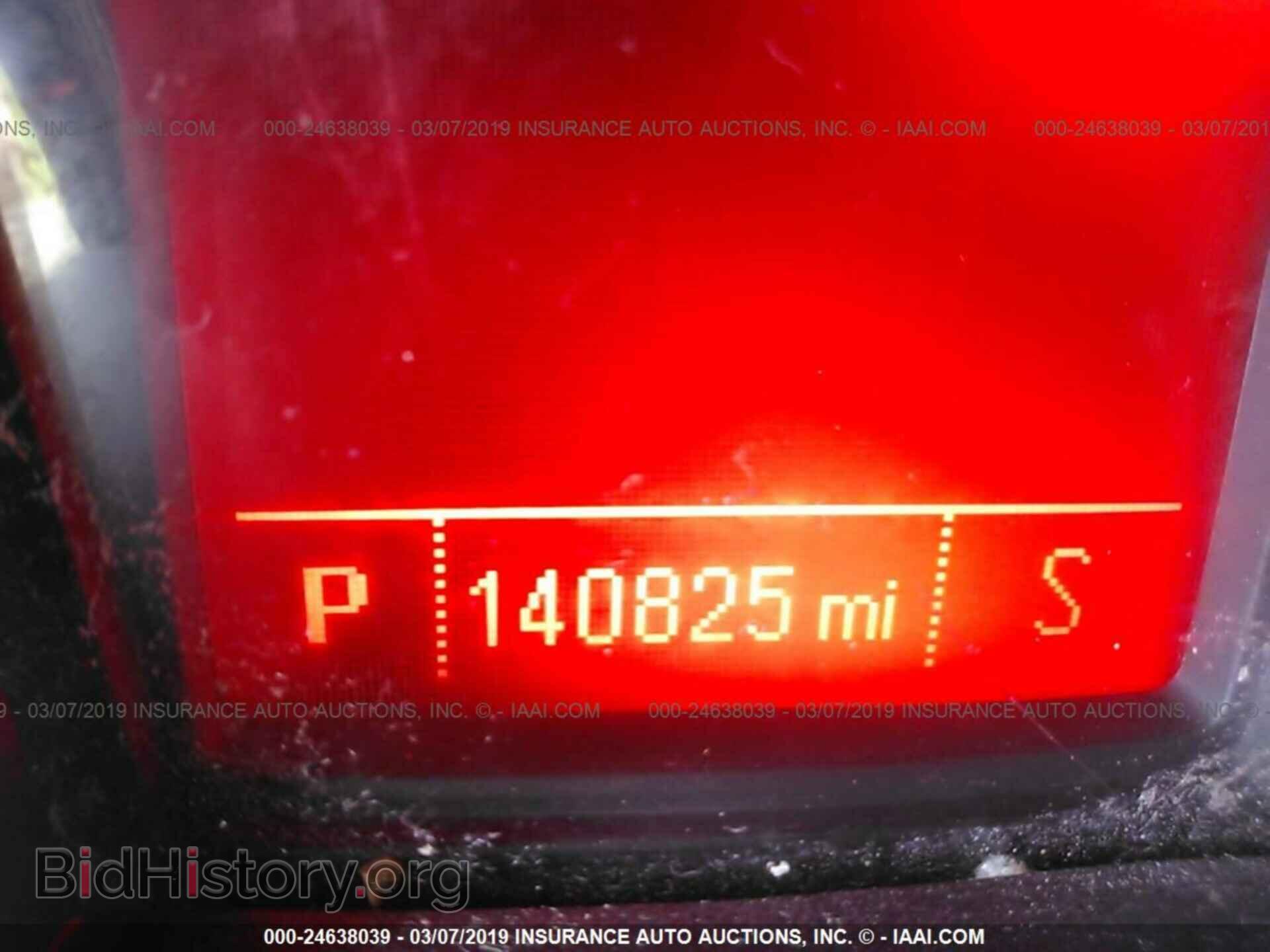2015 GMC TERRAIN - VIN: 2GKALREK8F6103164 - Photo 7