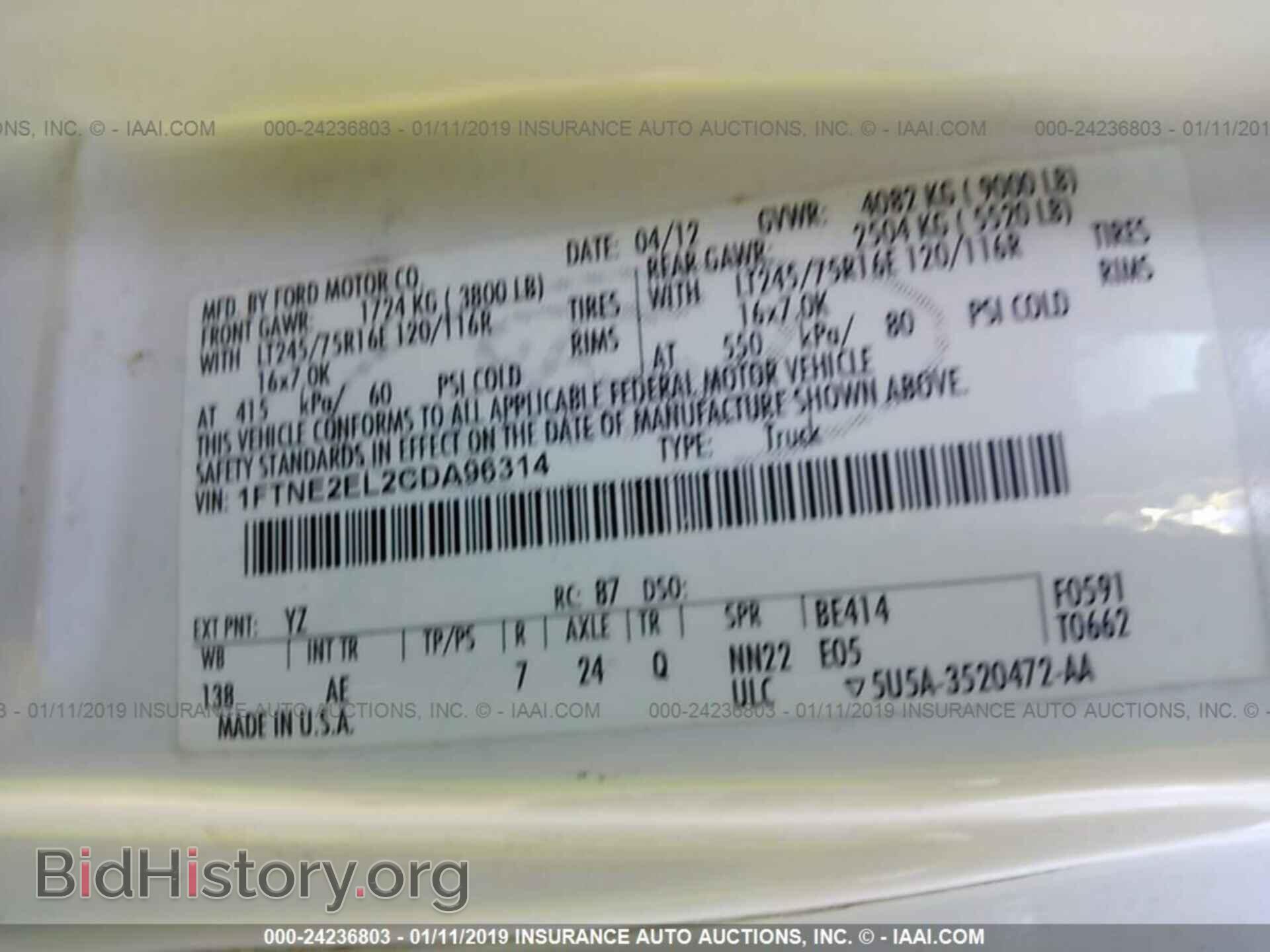 2012 FORD ECONOLINE - VIN: 1FTNE2EL2CDA96314 - Photo 9