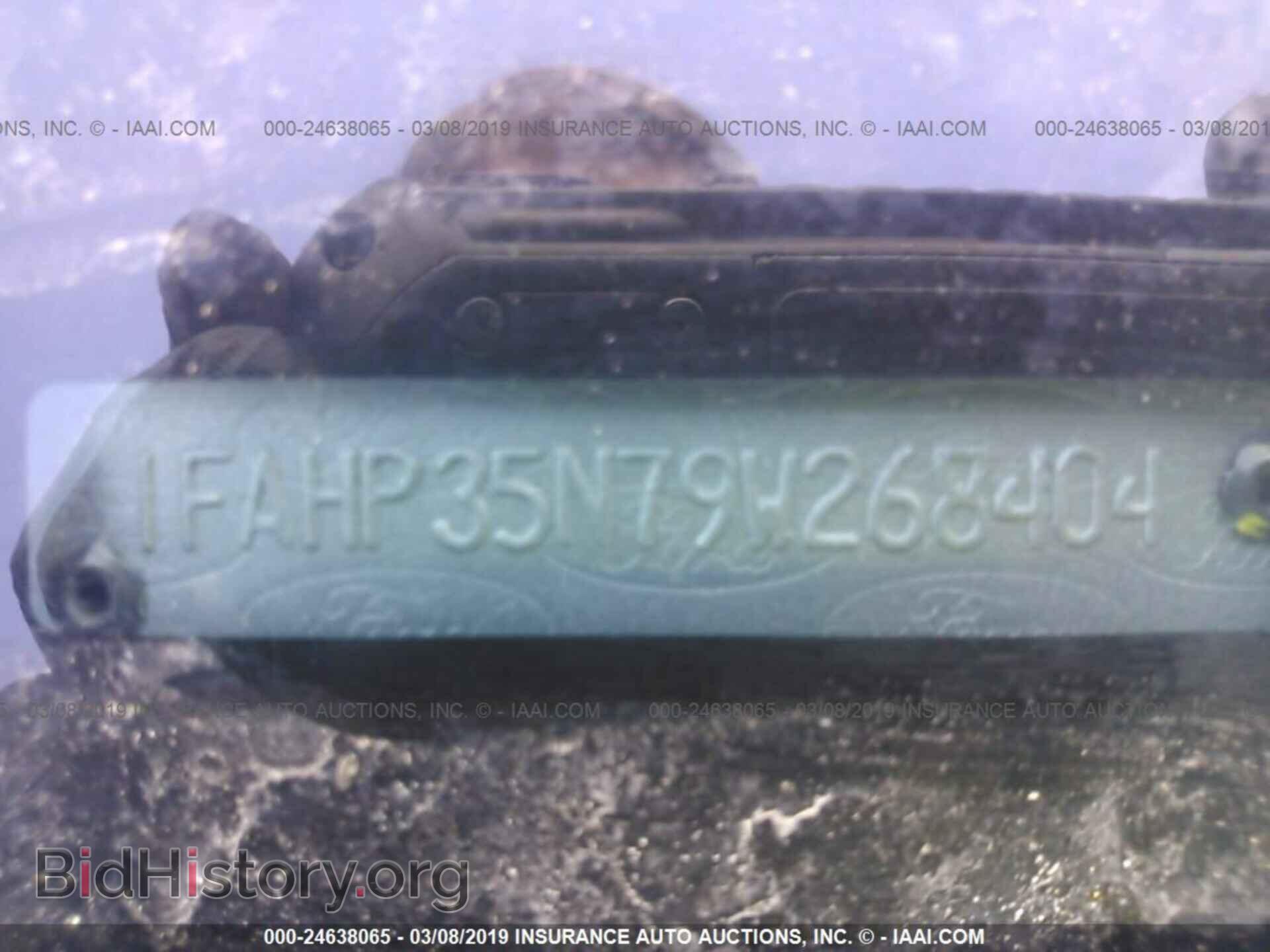2009 FORD FOCUS - VIN: 1FAHP35N79W268404 - Фото 9