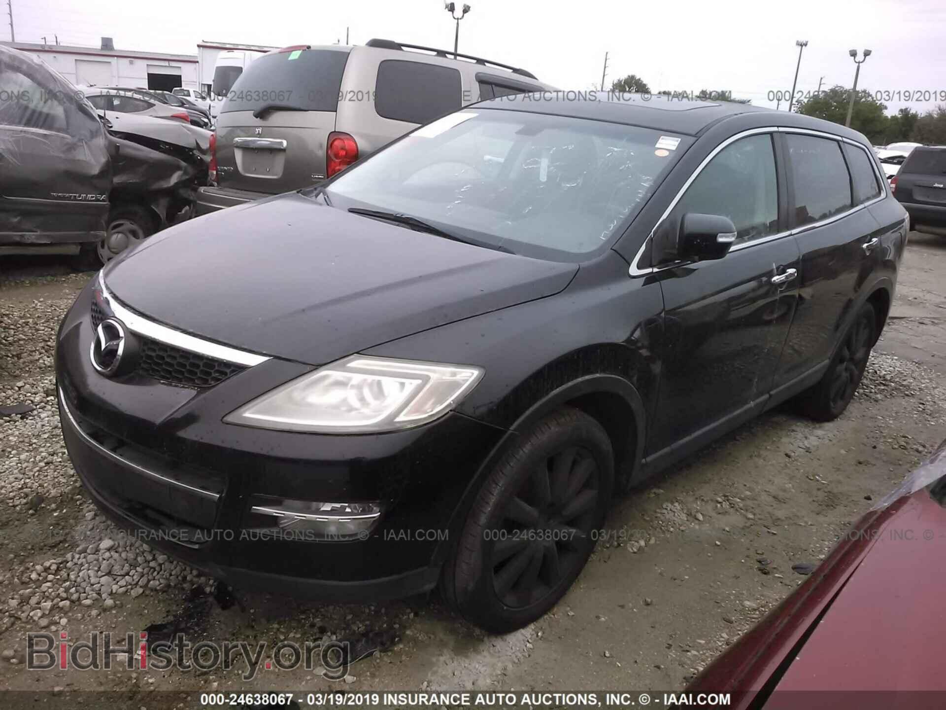 2004 SATURN VUE - VIN: 5GZCZ63454S856861 - Фото 2
