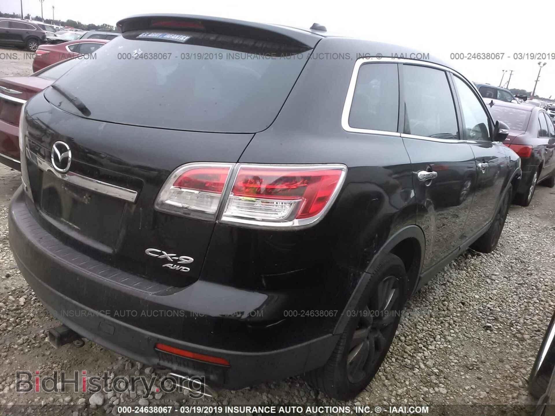 2004 SATURN VUE - VIN: 5GZCZ63454S856861 - Фото 4