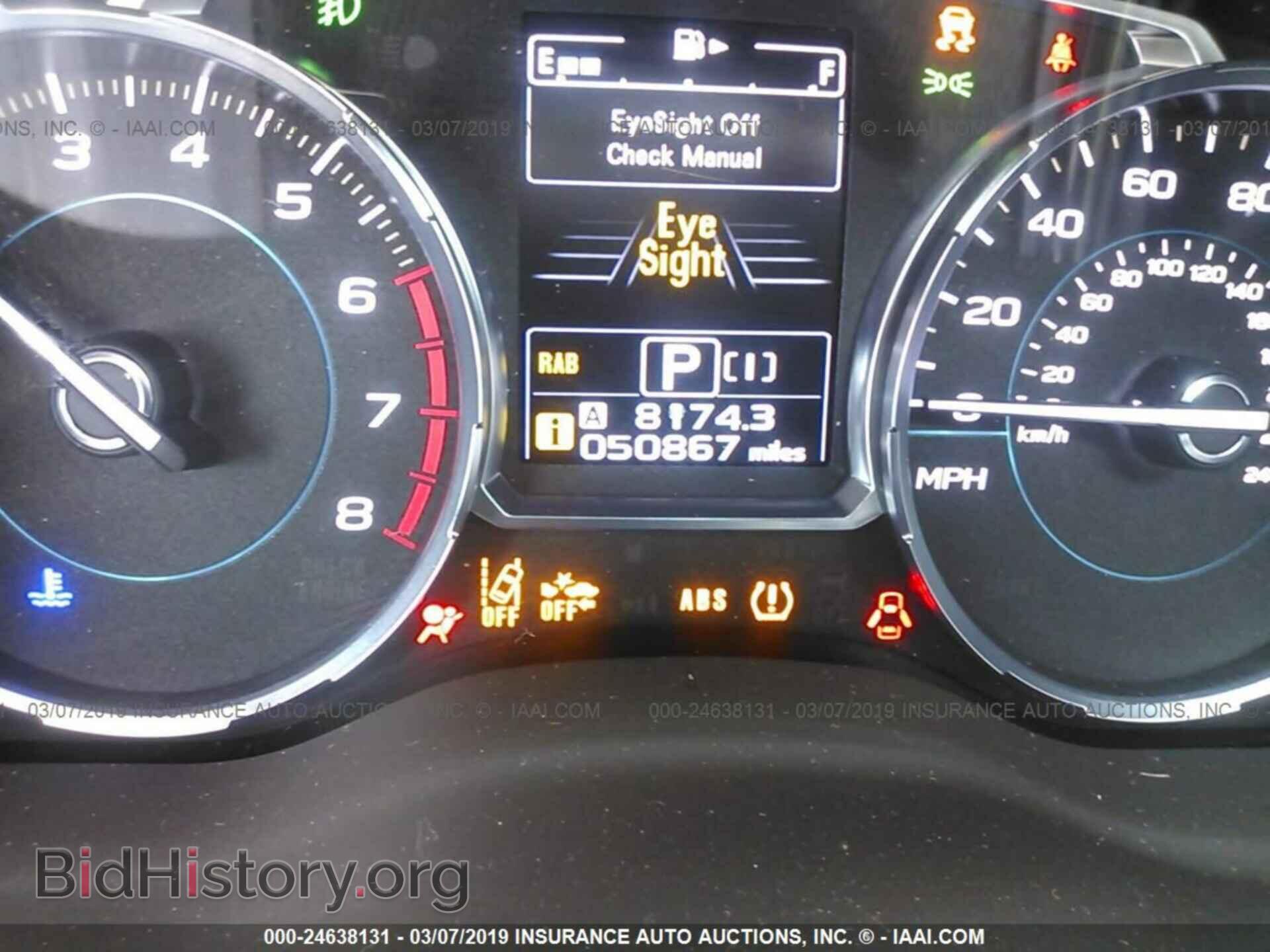 2017 SUBARU FORESTER - VIN: JF2SJGWC1HH556316 - Photo 7