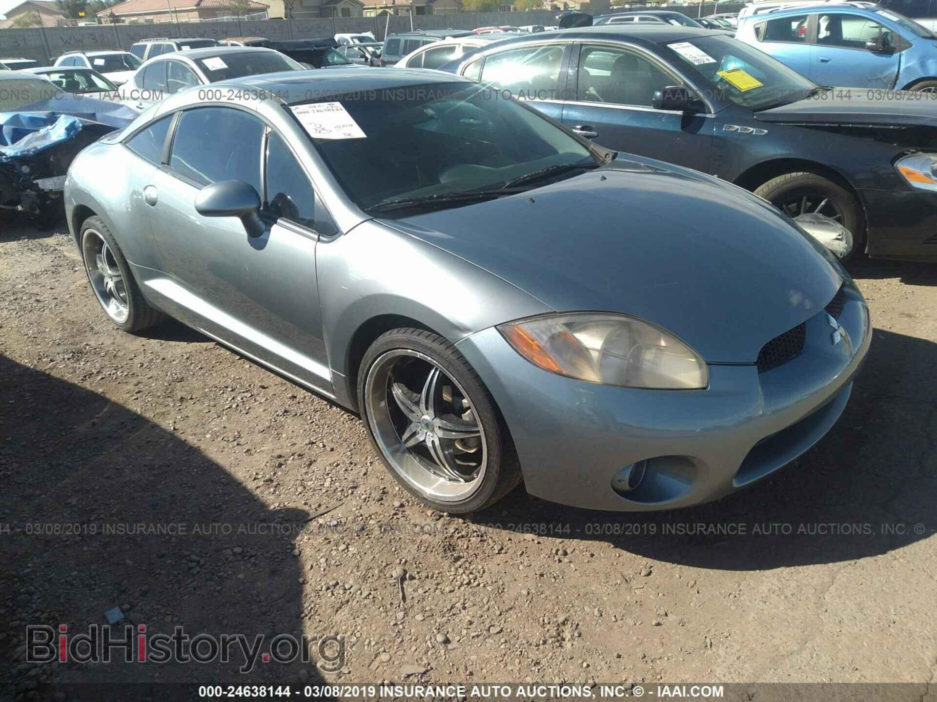 Photo 4A3AK24F57E042831 - MITSUBISHI ECLIPSE 2007