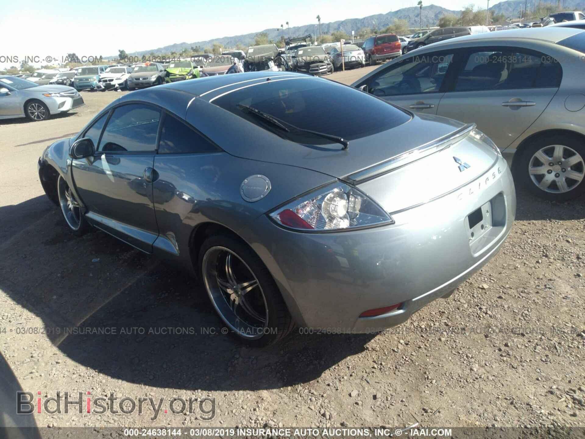 2007 MITSUBISHI ECLIPSE - VIN: 4A3AK24F57E042831 - Photo 3