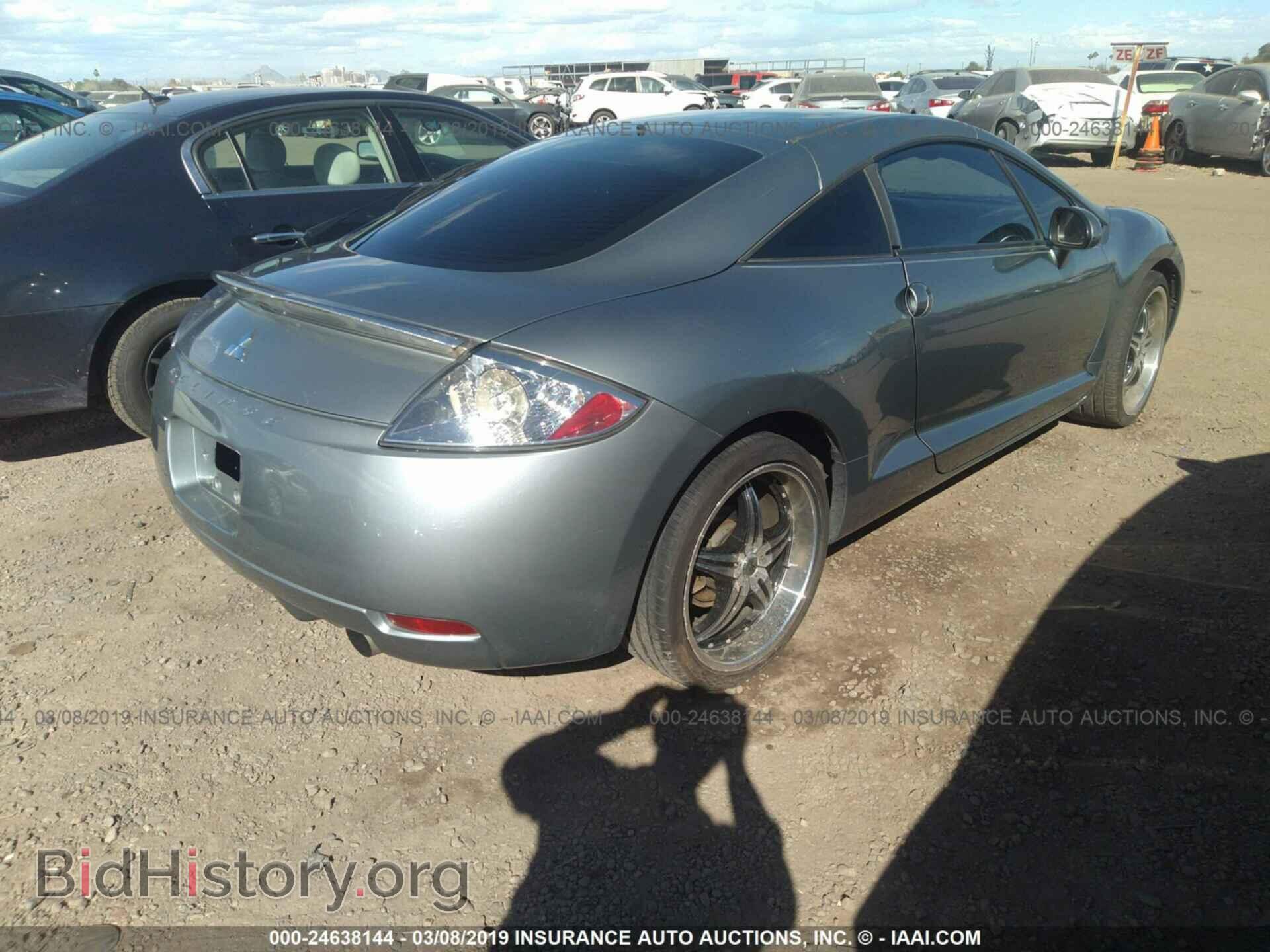 2007 MITSUBISHI ECLIPSE - VIN: 4A3AK24F57E042831 - Photo 4