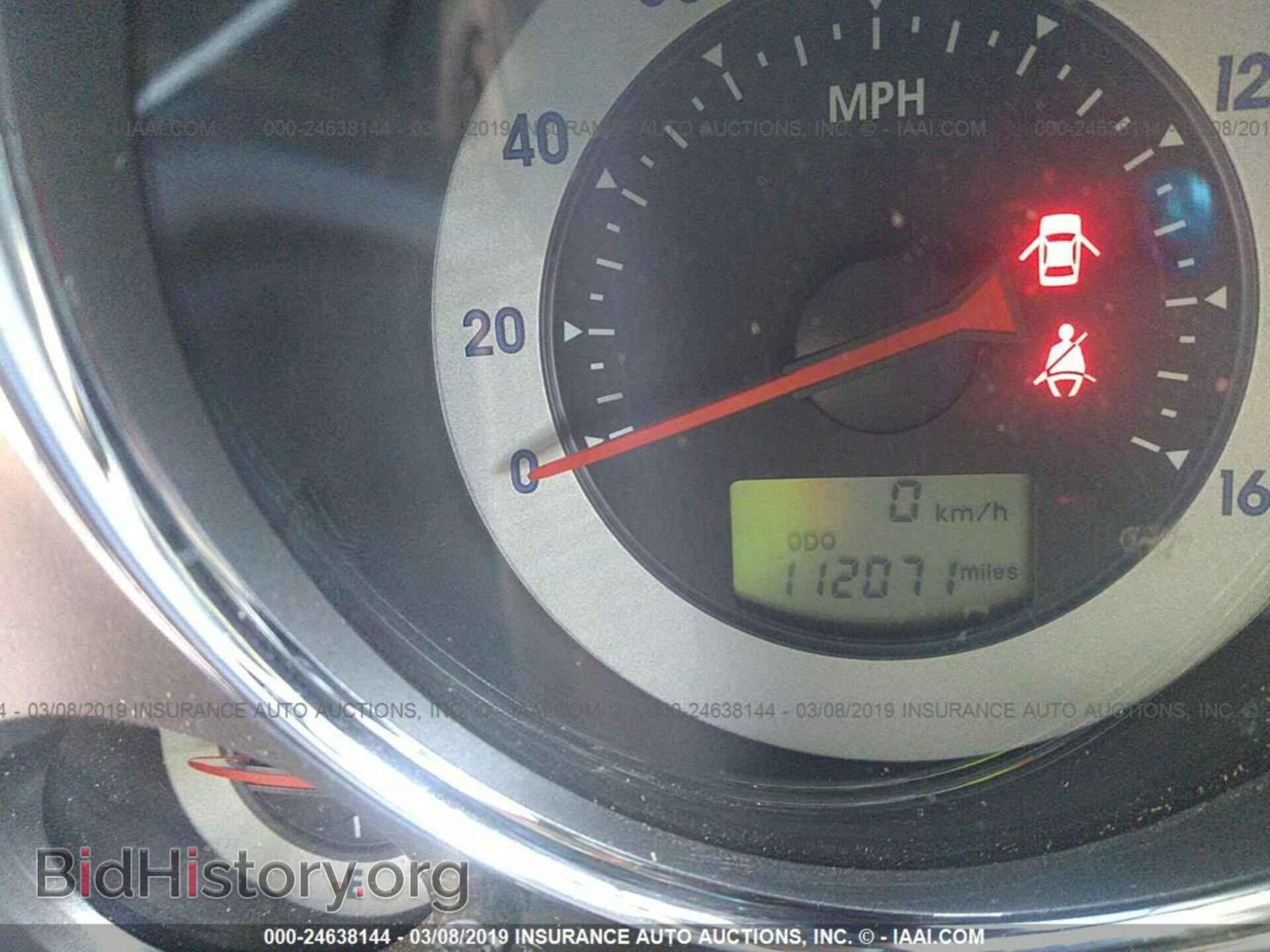 2007 MITSUBISHI ECLIPSE - VIN: 4A3AK24F57E042831 - Photo 7