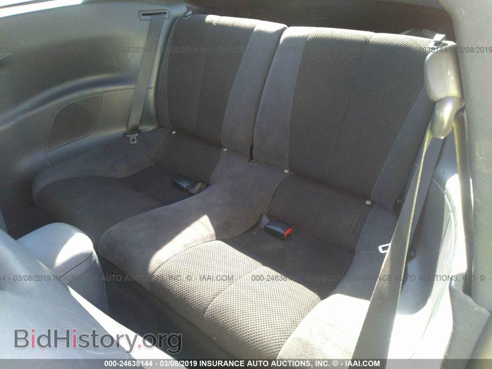 2007 MITSUBISHI ECLIPSE - VIN: 4A3AK24F57E042831 - Photo 8