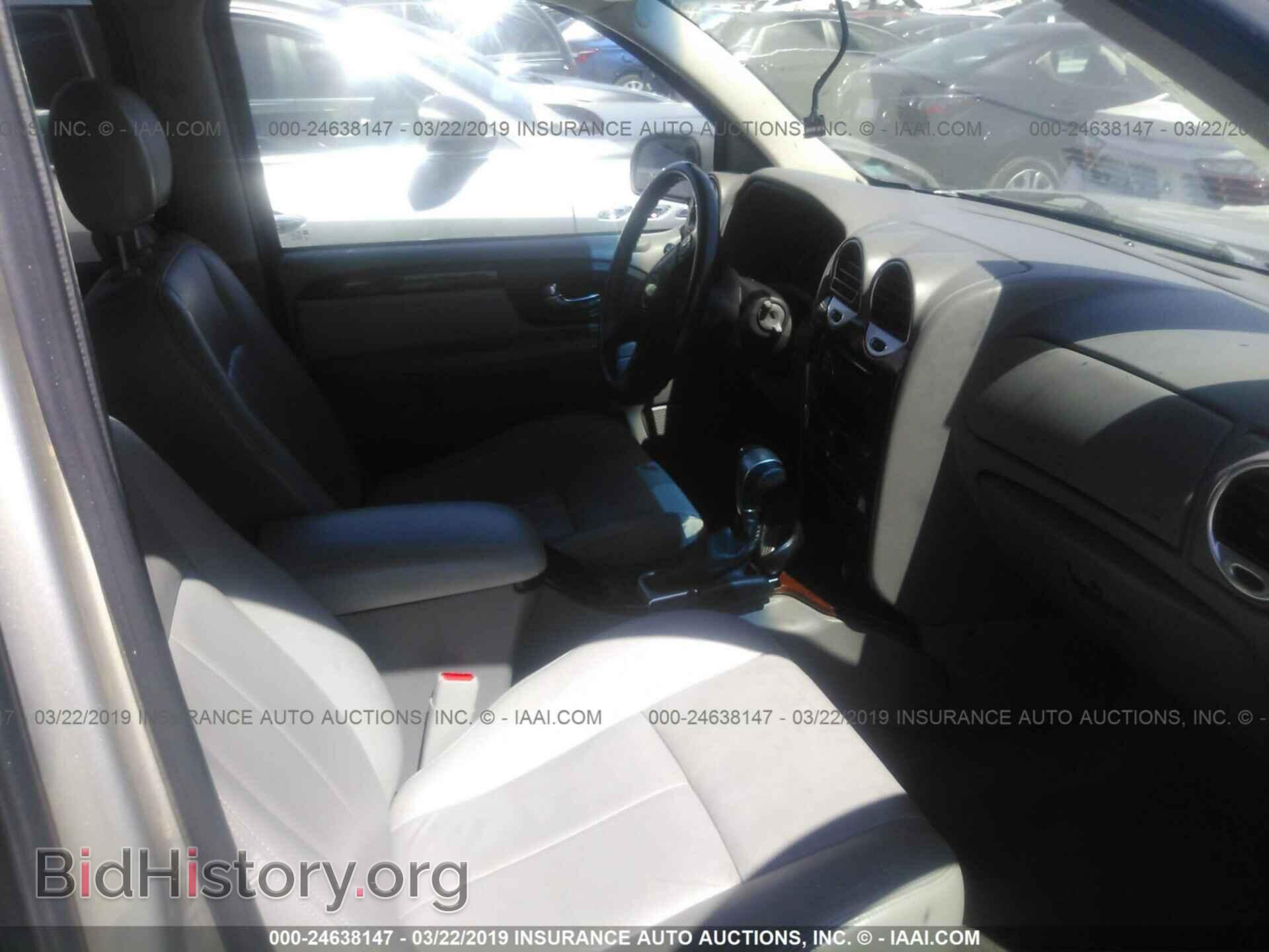 2008 GMC ENVOY - VIN: 1GKDS13S882104979 - Фото 5