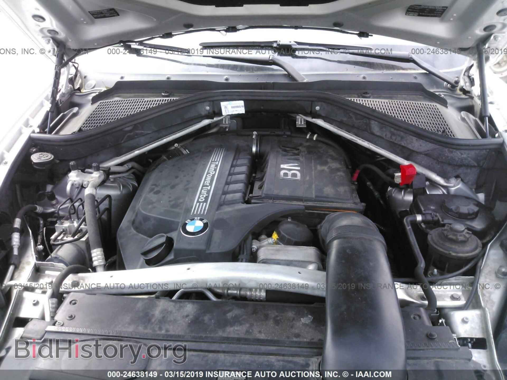 2013 BMW X5 - VIN: 5UXZV4C51D0B01918 - Фото 10