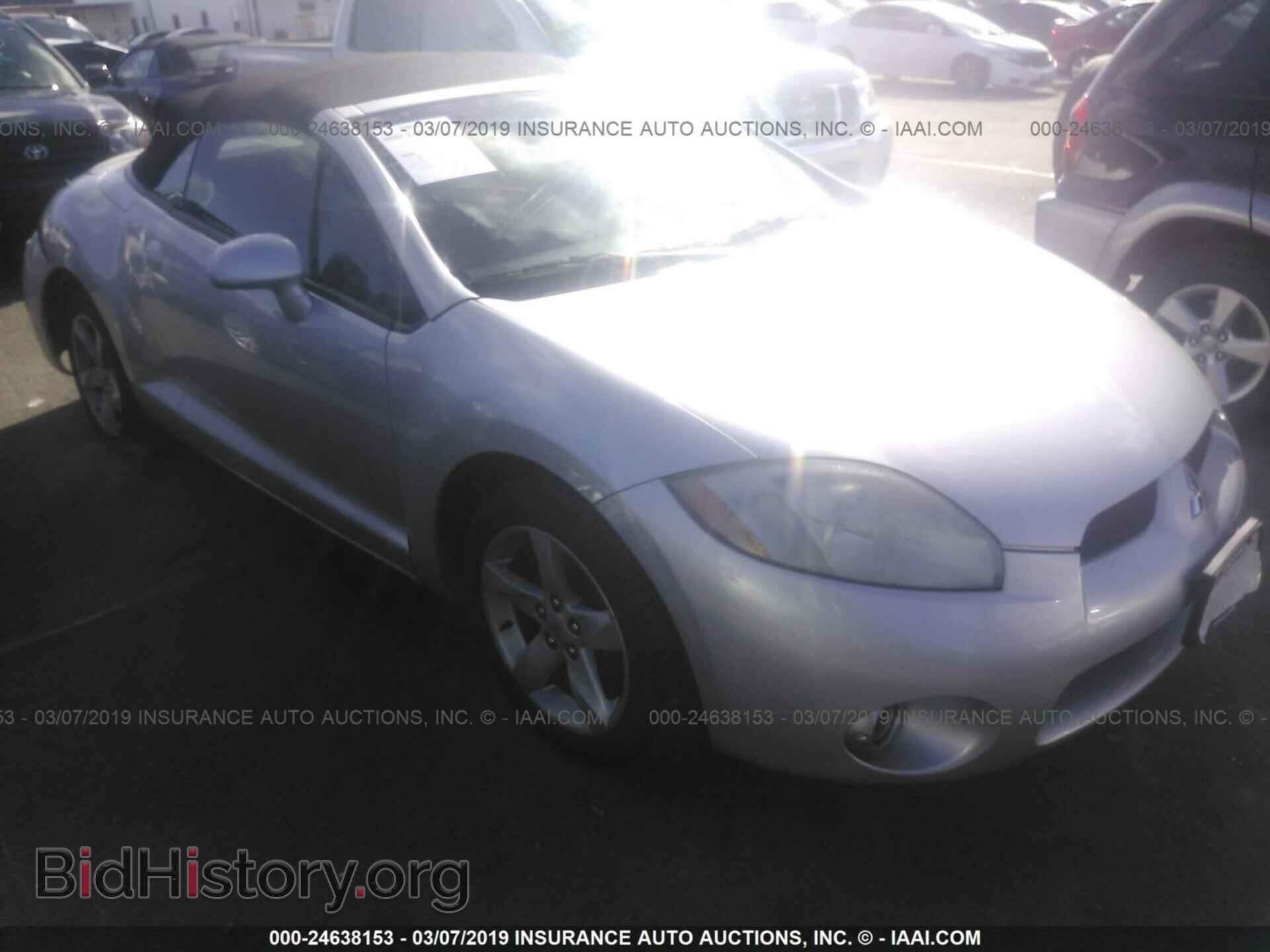 Photo 4A3AL35T57E001011 - MITSUBISHI ECLIPSE 2007