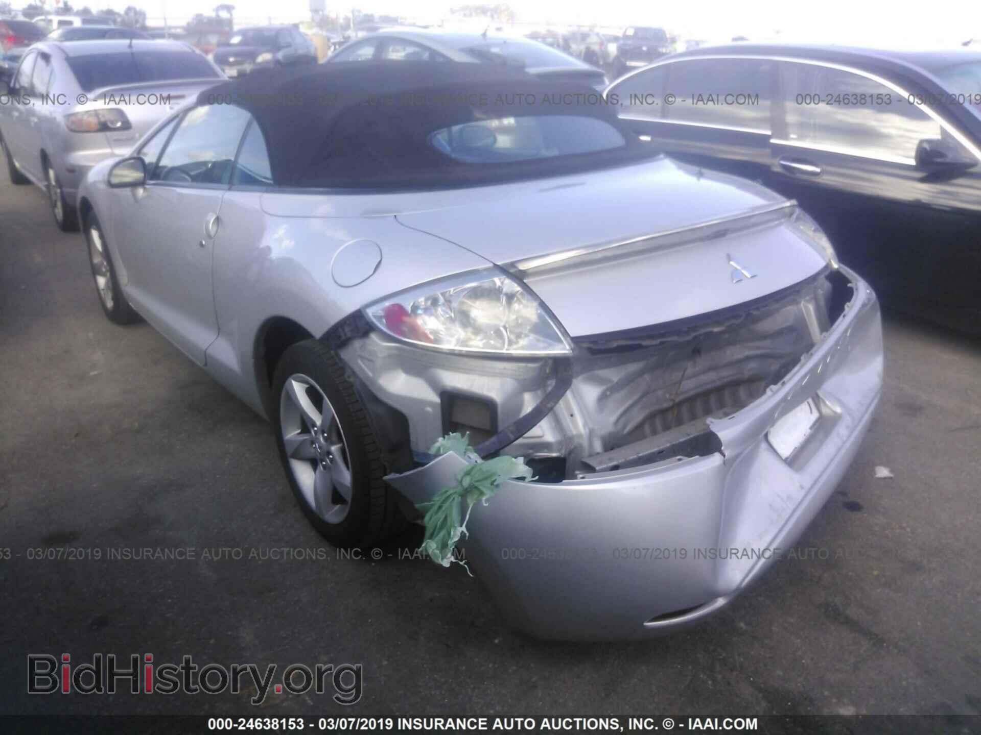 2007 MITSUBISHI ECLIPSE - VIN: 4A3AL35T57E001011 - Photo 3