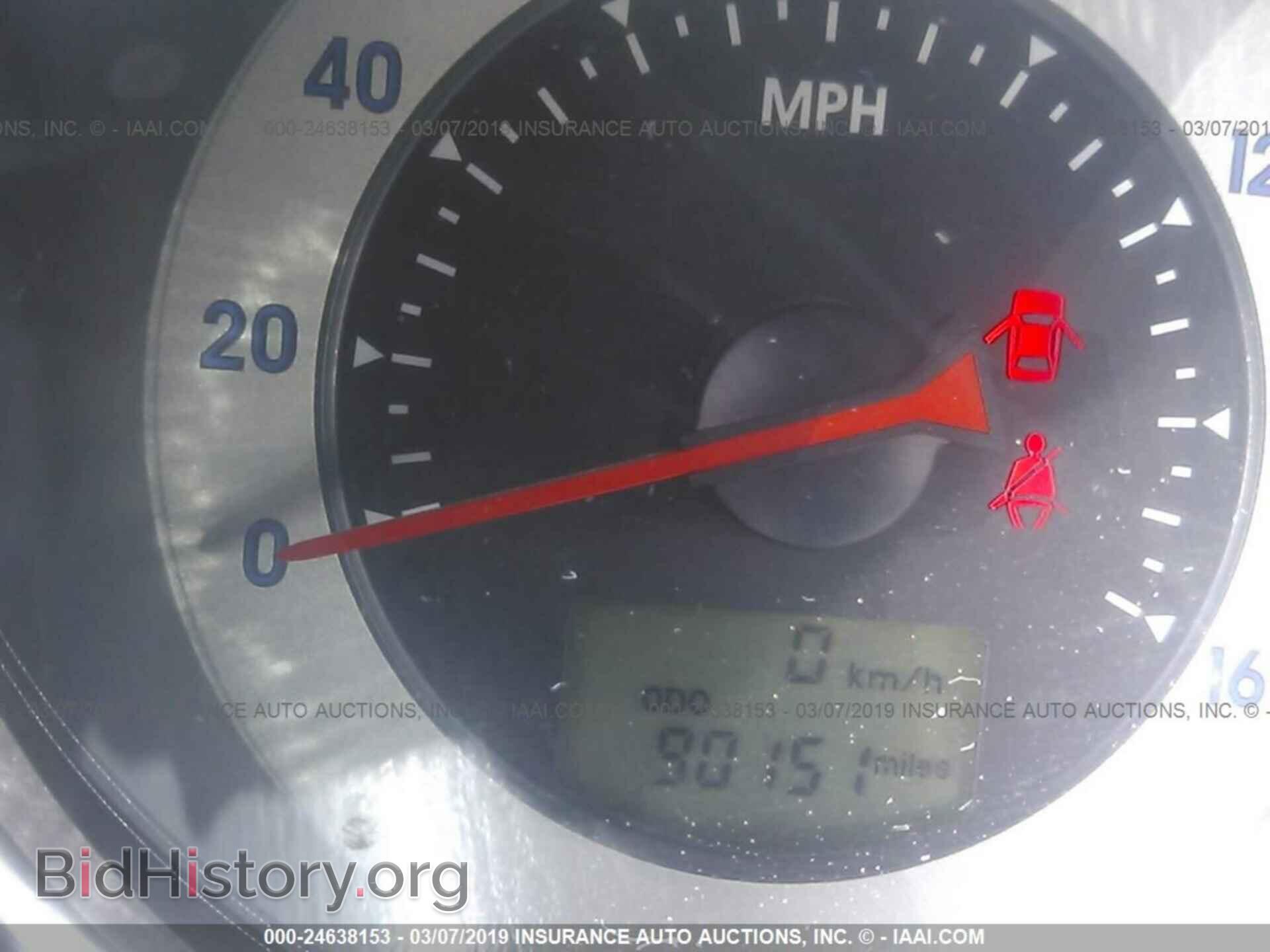 2007 MITSUBISHI ECLIPSE - VIN: 4A3AL35T57E001011 - Photo 7