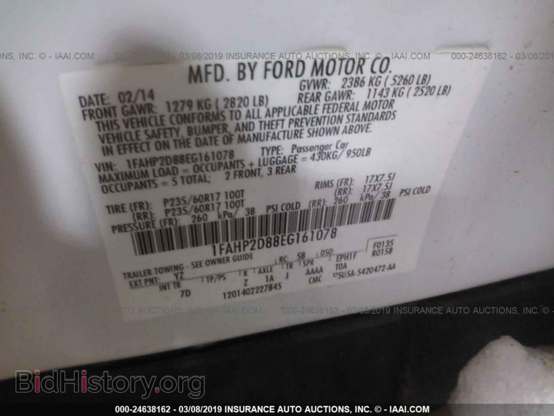 2014 FORD TAURUS - VIN: 1FAHP2D88EG161078 - Фото 9