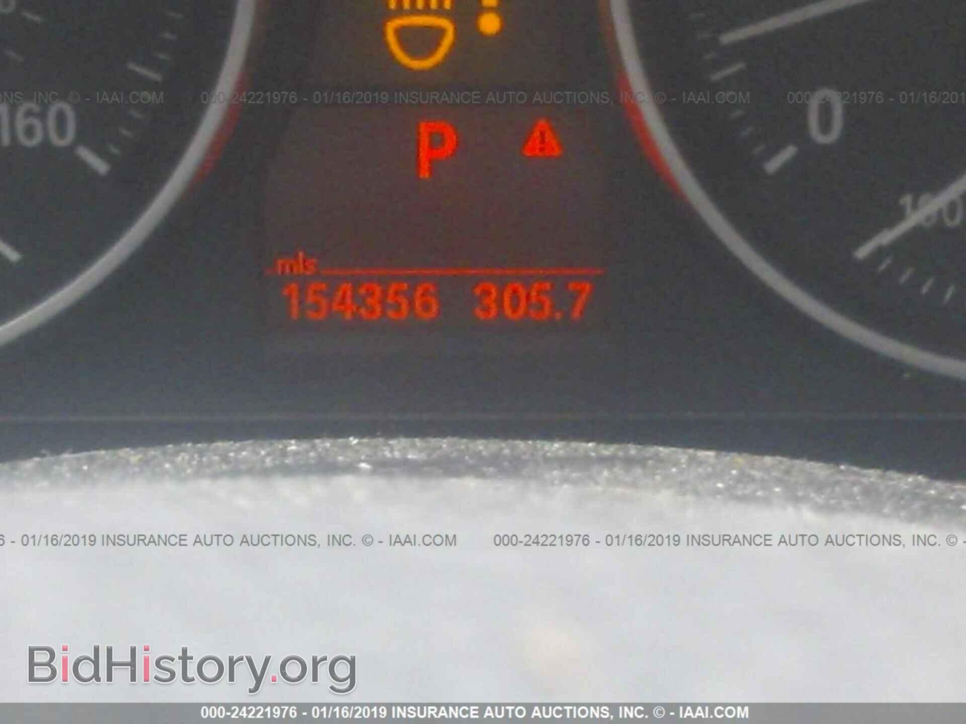 2015 DODGE DART - VIN: 1C3CDFBBXFD242772 - Фото 7