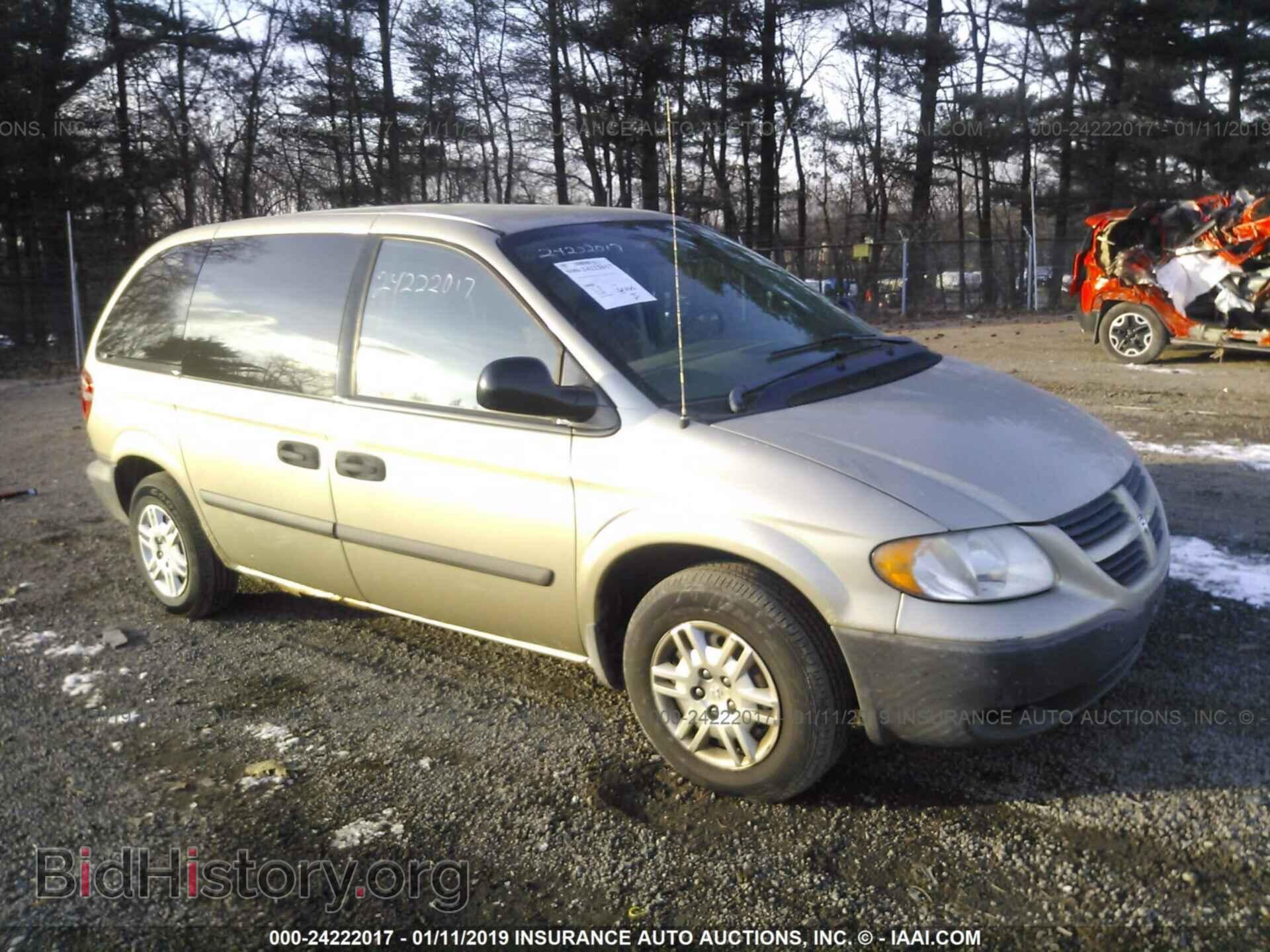 Photo 1D4GP25B26B682671 - DODGE CARAVAN 2006