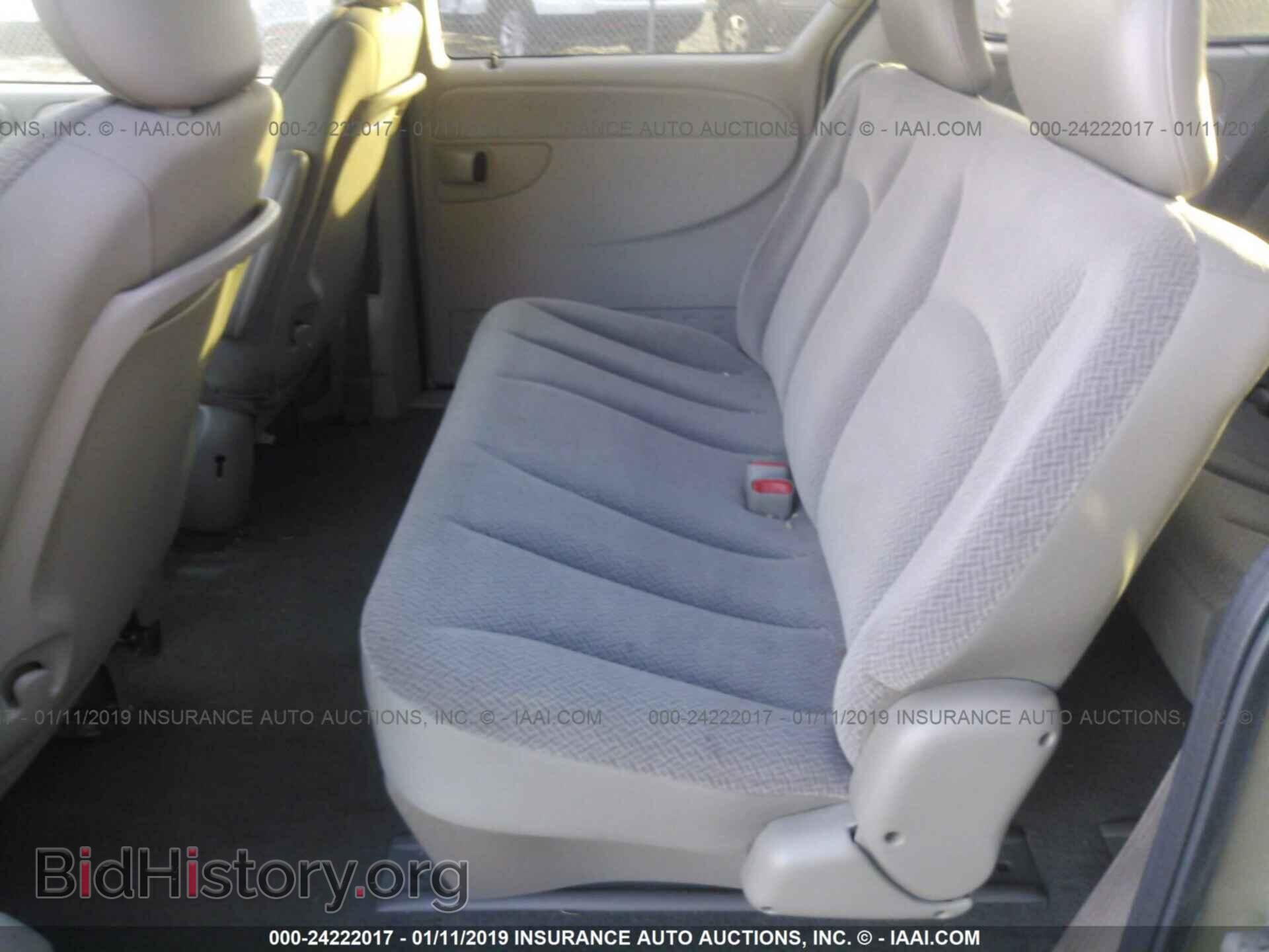 2006 DODGE CARAVAN - VIN: 1D4GP25B26B682671 - Photo 8