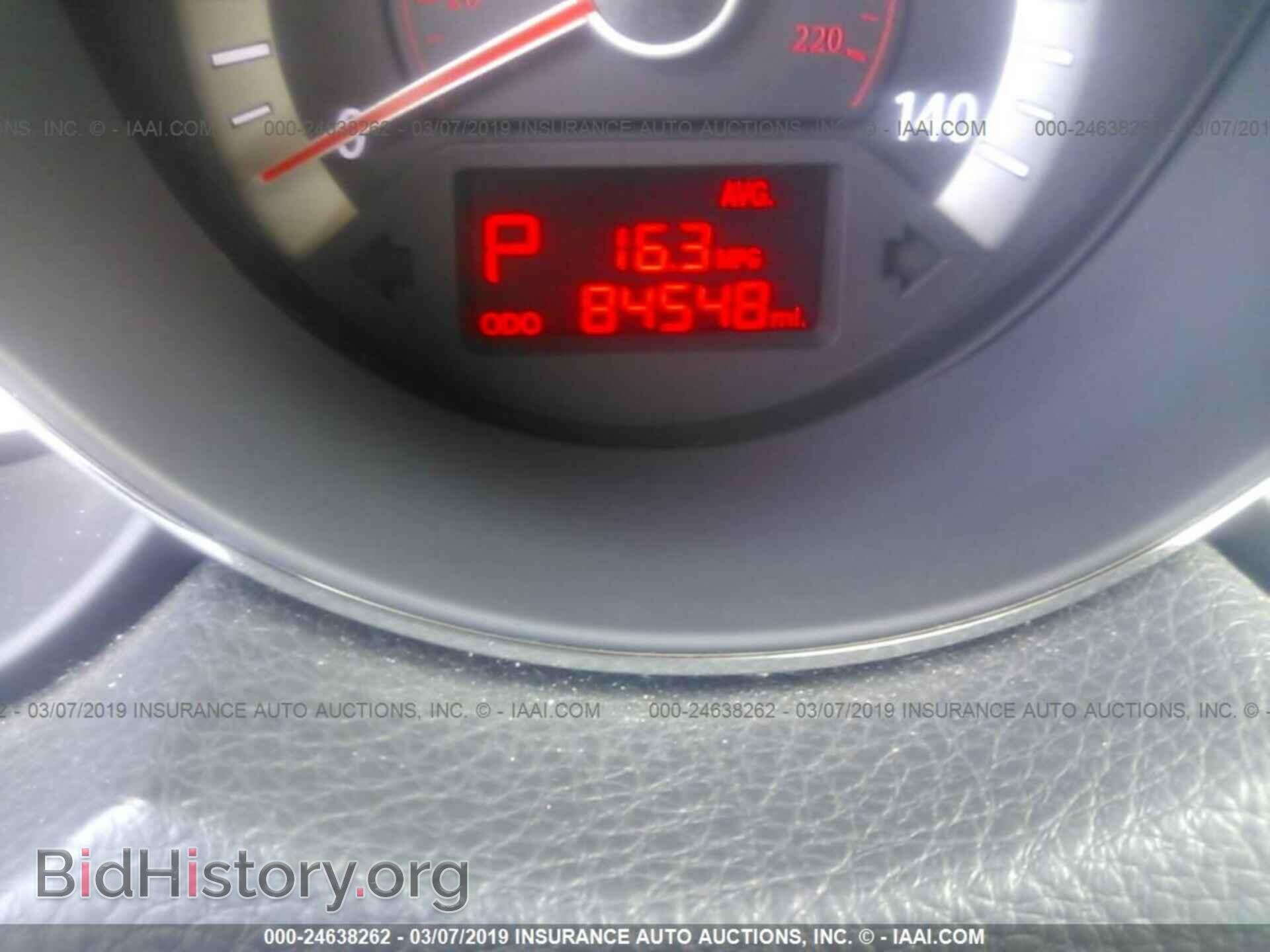 2013 KIA FORTE - VIN: KNAFU4A23D5667852 - Фото 7