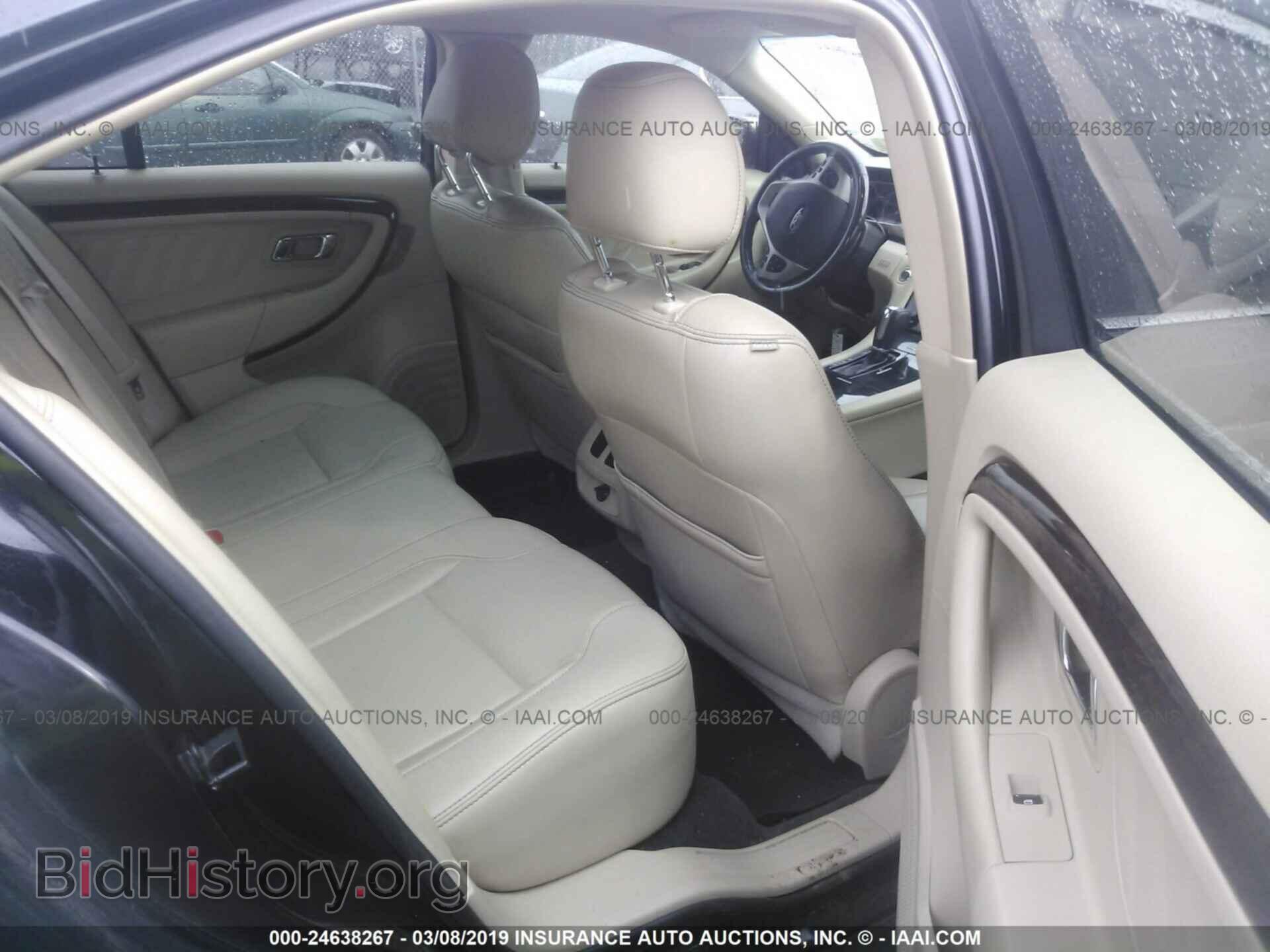 2013 FORD TAURUS - VIN: 1FAHP2F83DG233574 - Фото 8