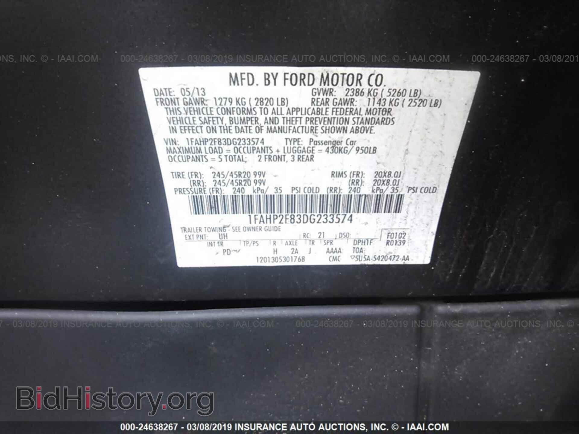 2013 FORD TAURUS - VIN: 1FAHP2F83DG233574 - Фото 9