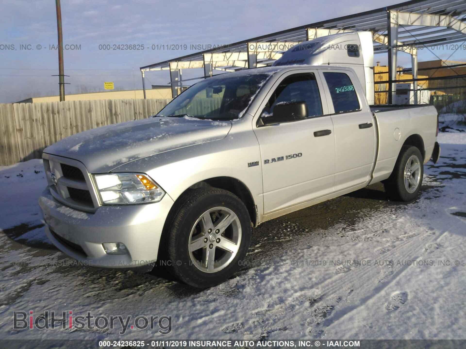 2012 DODGE RAM 1500 - VIN: 1C6RD7FT0CS326595 - Фото 2