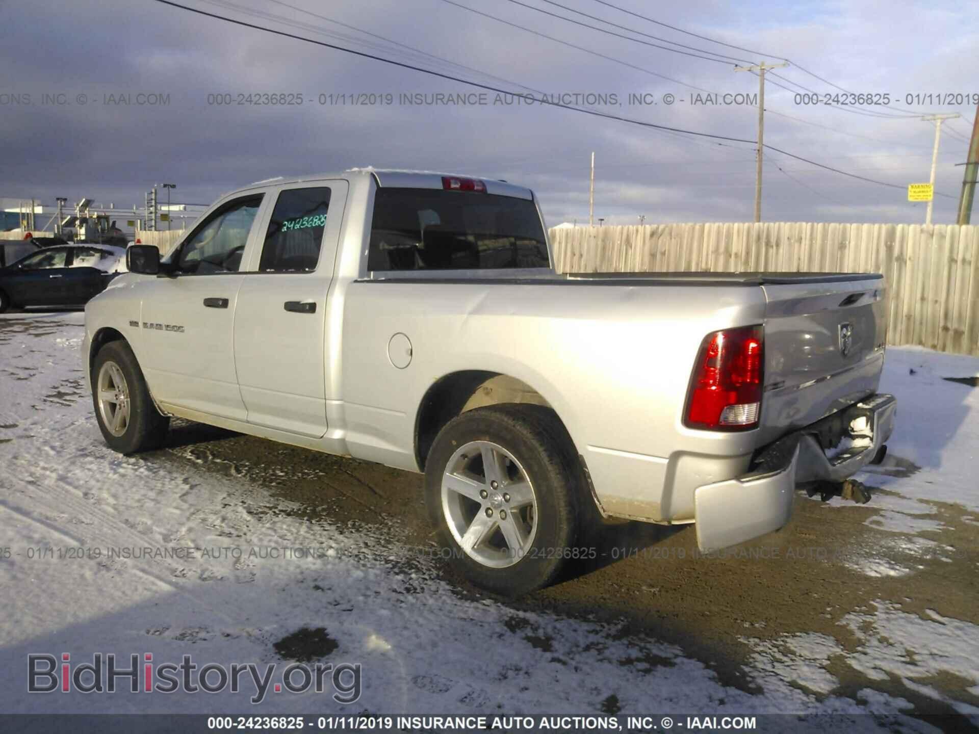 2012 DODGE RAM 1500 - VIN: 1C6RD7FT0CS326595 - Фото 3