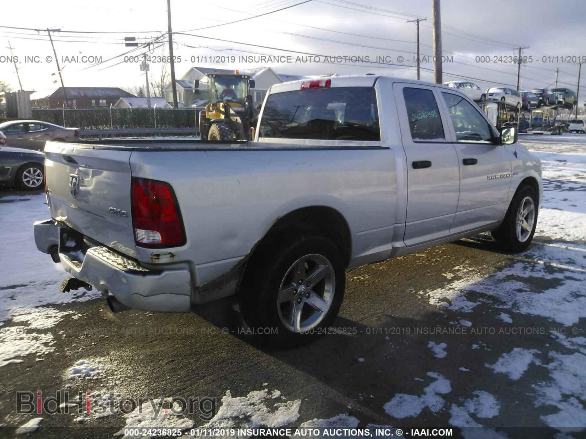 2012 DODGE RAM 1500 - VIN: 1C6RD7FT0CS326595 - Фото 4