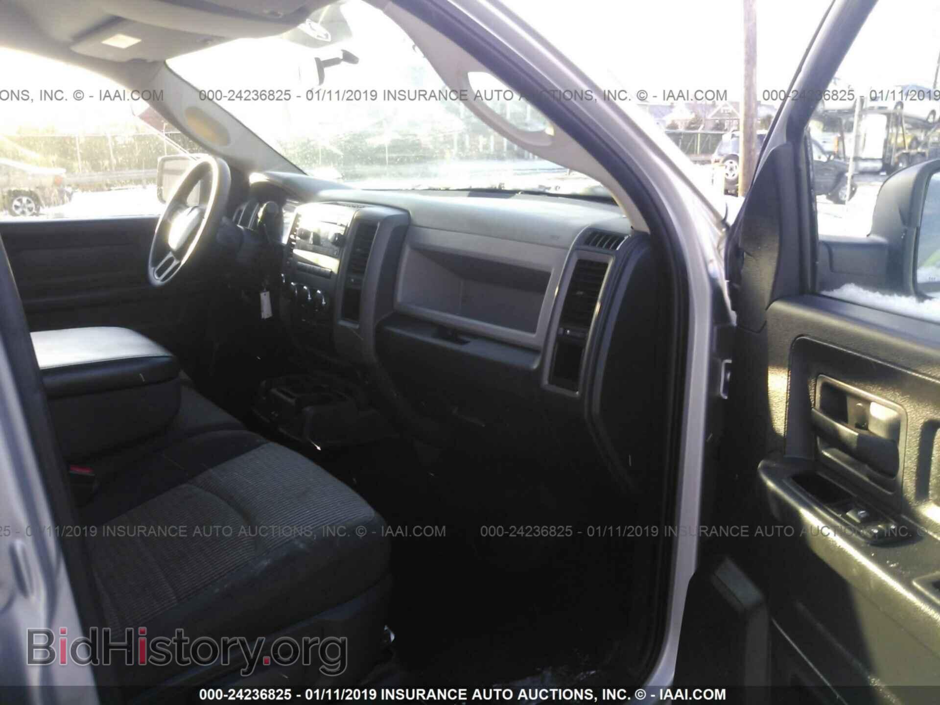 2012 DODGE RAM 1500 - VIN: 1C6RD7FT0CS326595 - Фото 5