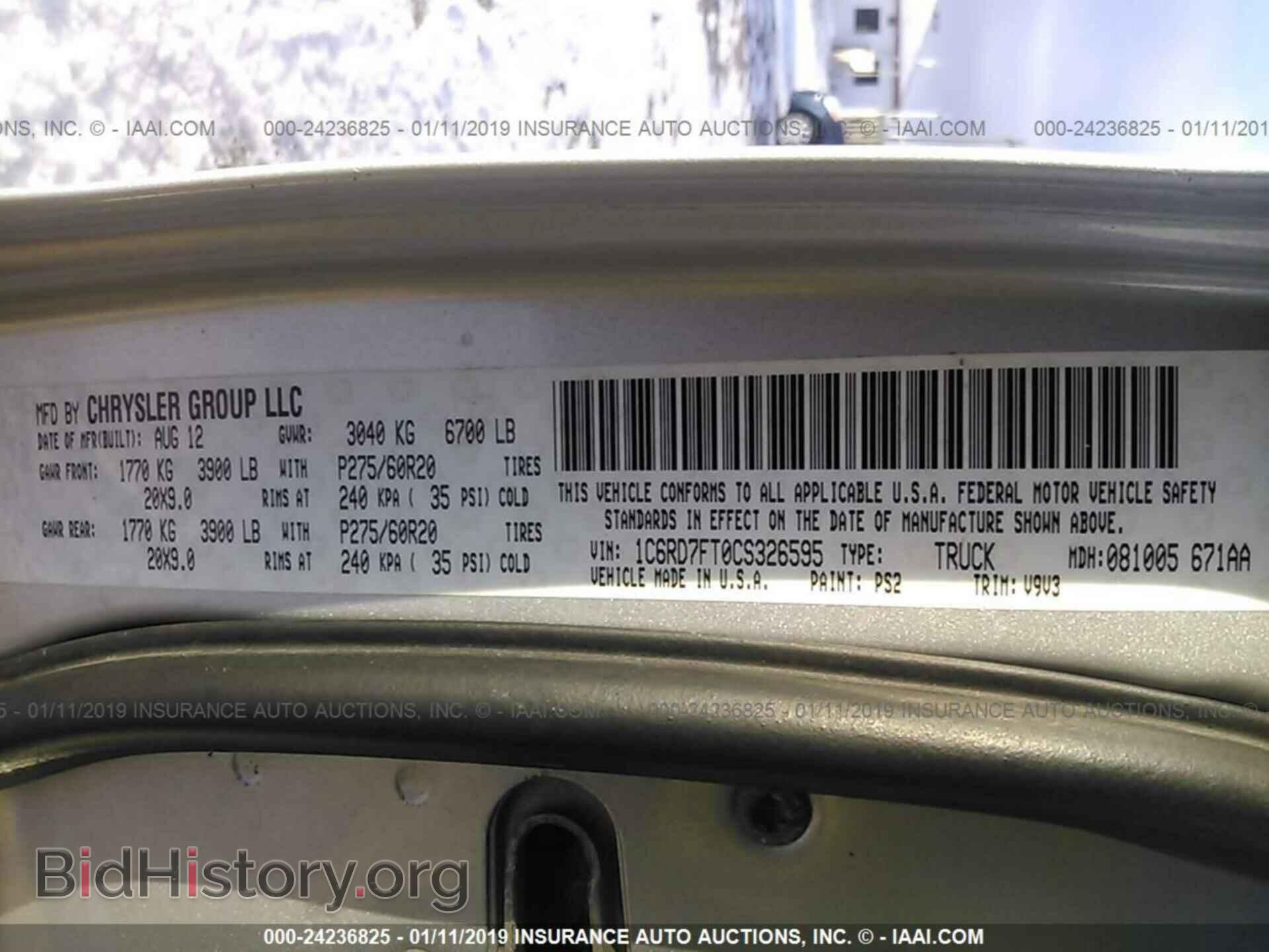 2012 DODGE RAM 1500 - VIN: 1C6RD7FT0CS326595 - Фото 9