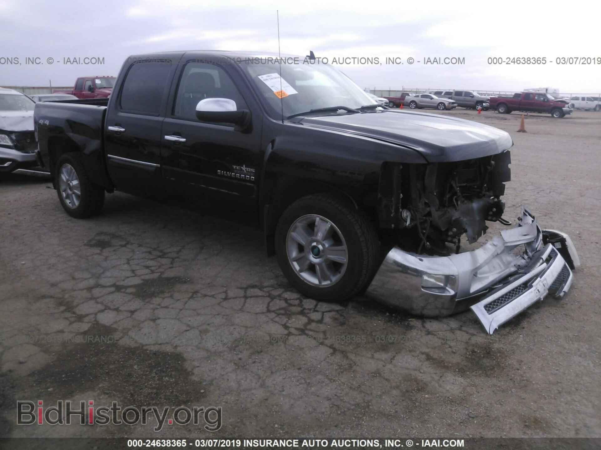 Фотография 3GCPKSE74DG278010 - CHEVROLET SILVERADO 2013