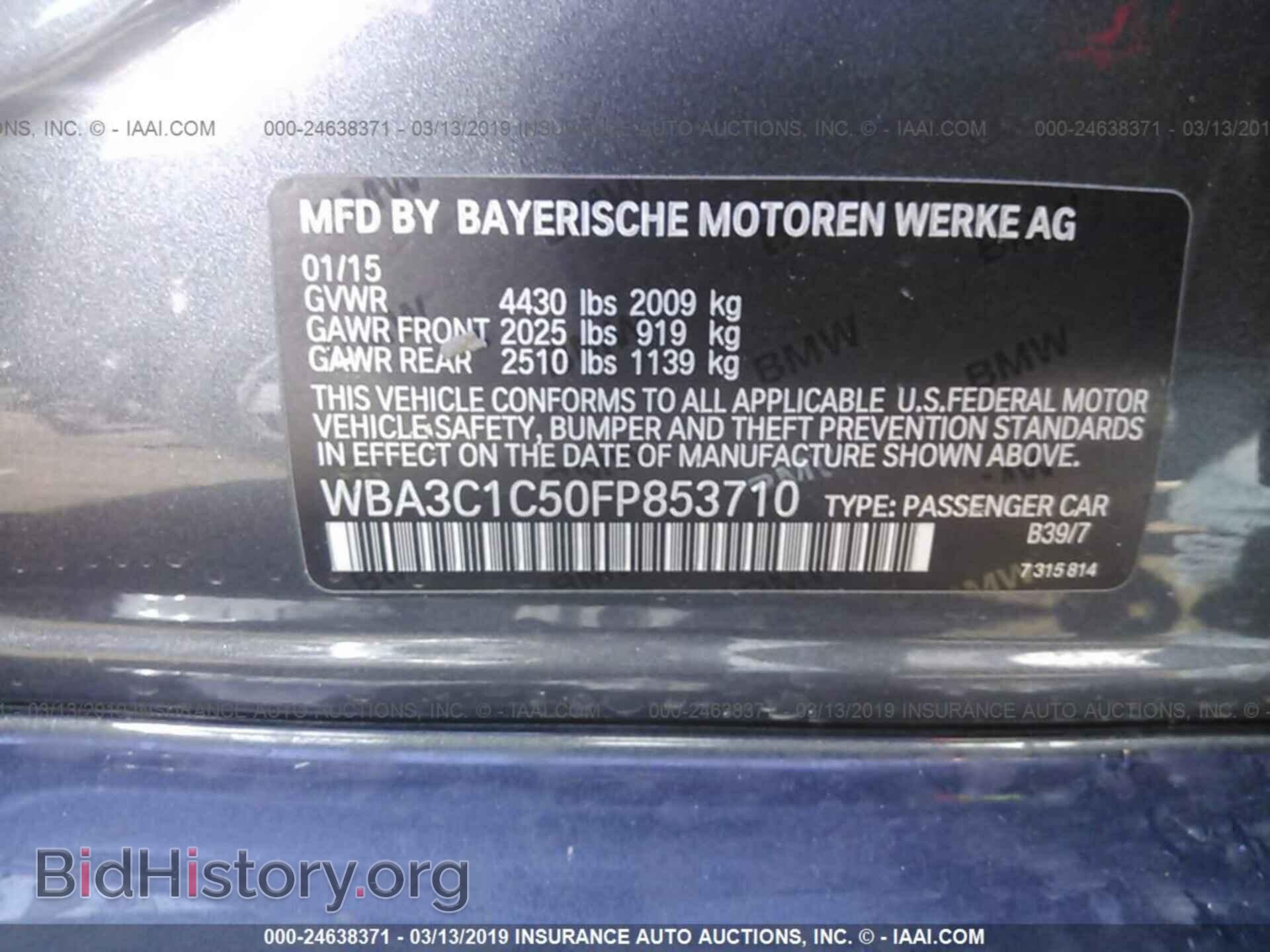 2015 BMW 328 - VIN: WBA3C1C50FP853710 - Фото 9