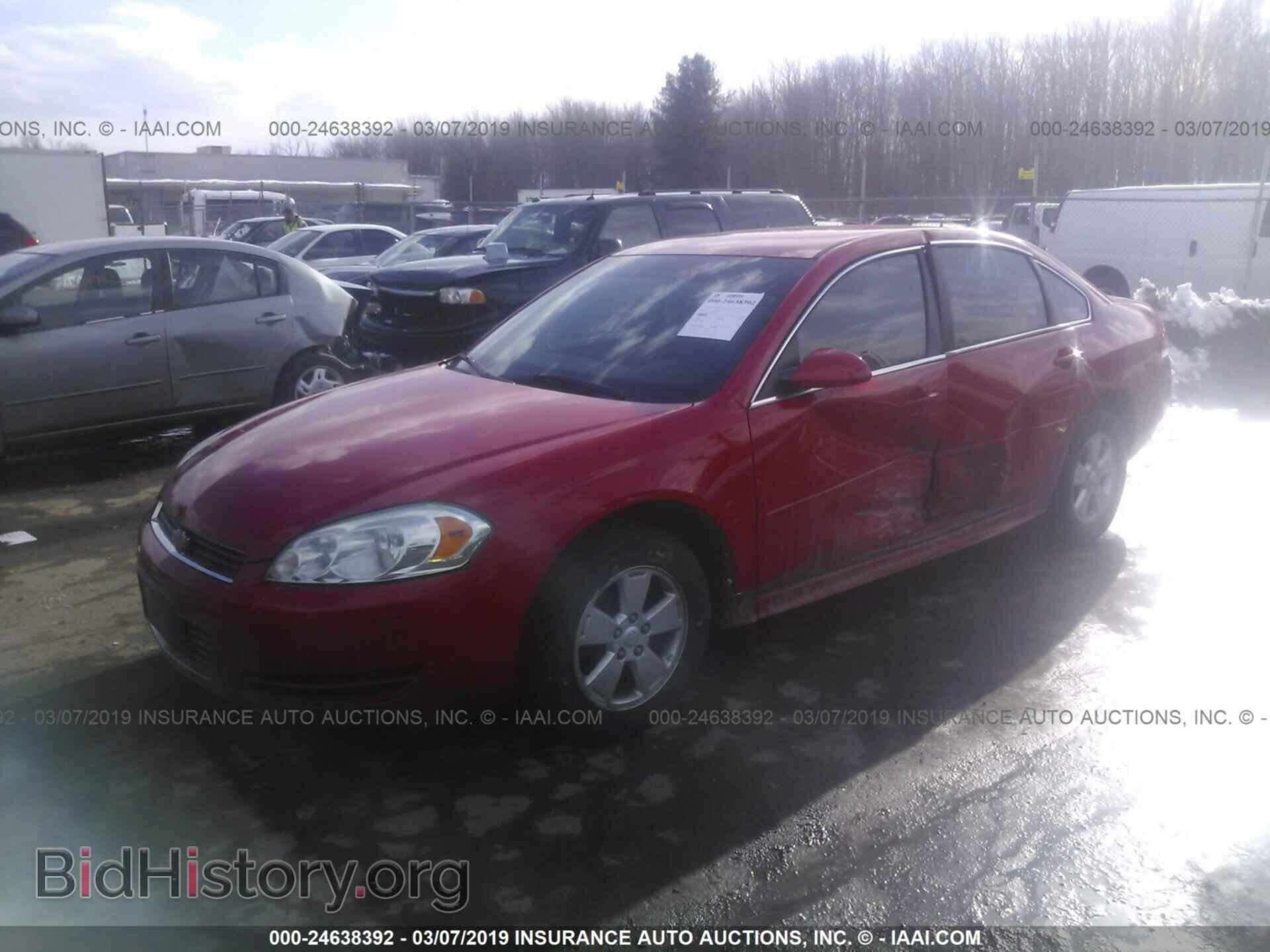 2011 CHEVROLET IMPALA - VIN: 2G1WF5EK8B1329125 - Фото 2