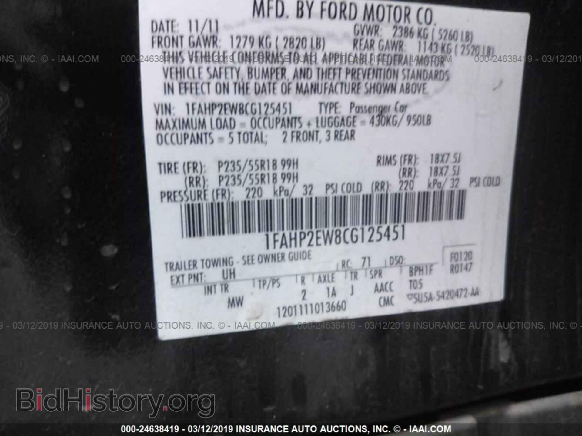 2012 FORD TAURUS - VIN: 1FAHP2EW8CG125451 - Photo 9