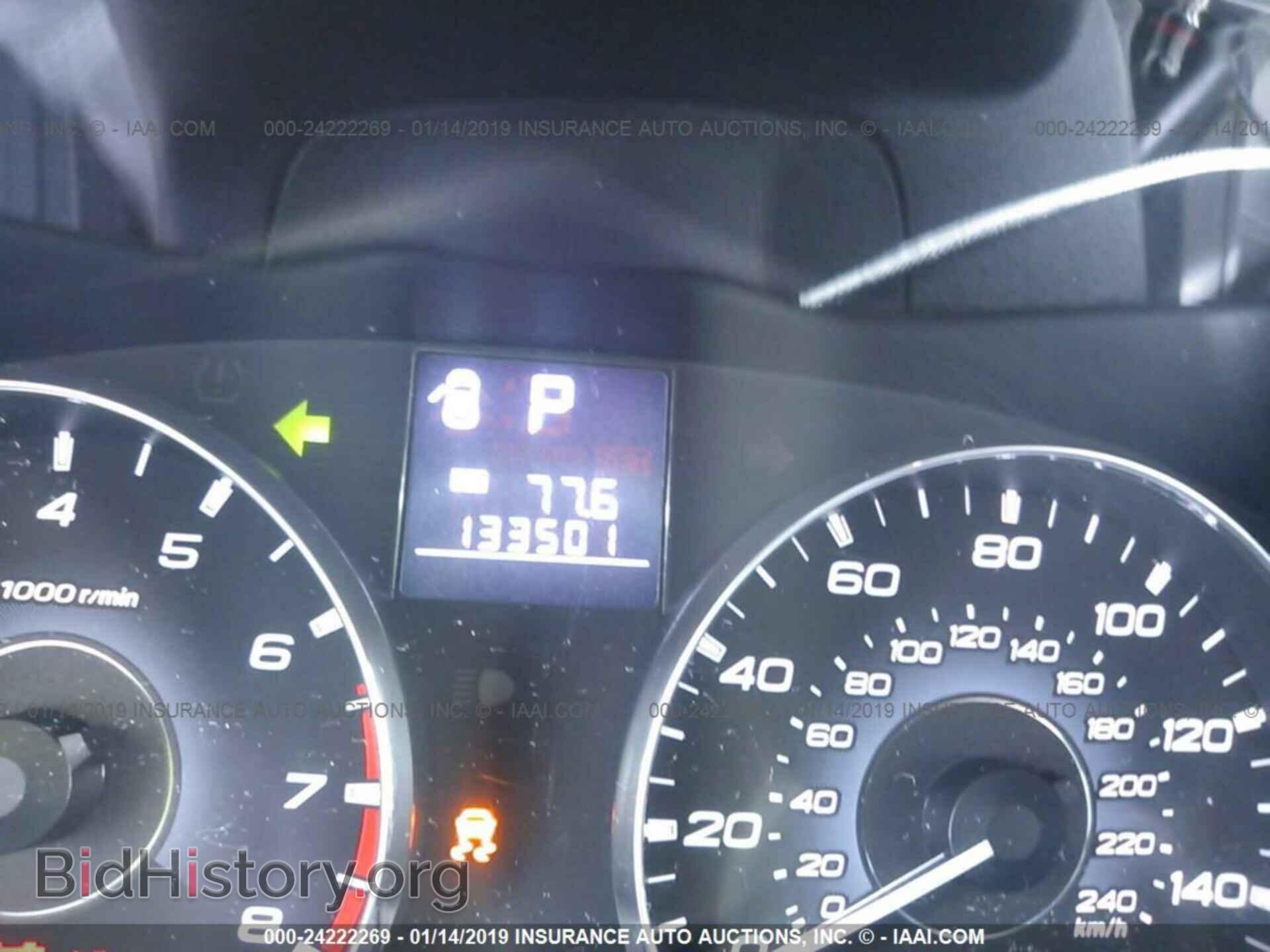 2012 SUBARU OUTBACK - VIN: 4S4BRBCC6C3295393 - Фото 7