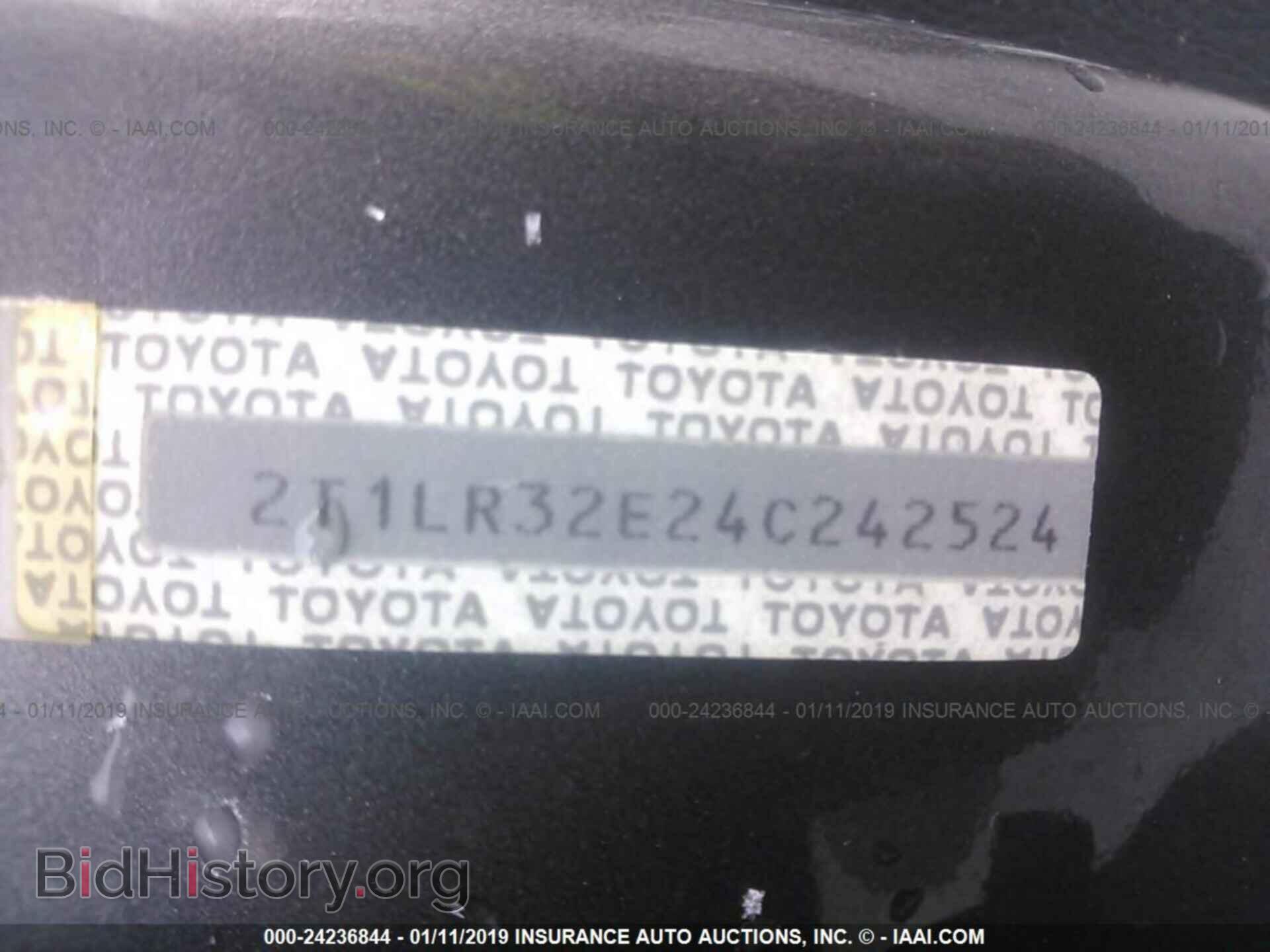 2004 TOYOTA COROLLA MATRIX - VIN: 2T1LR32E24C242524 - Фото 9