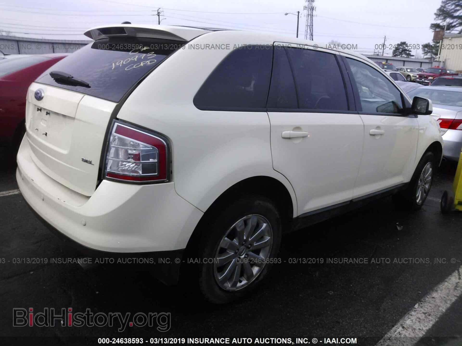2007 FORD EDGE - VIN: 2FMDK39C47BB25727 - Фото 4