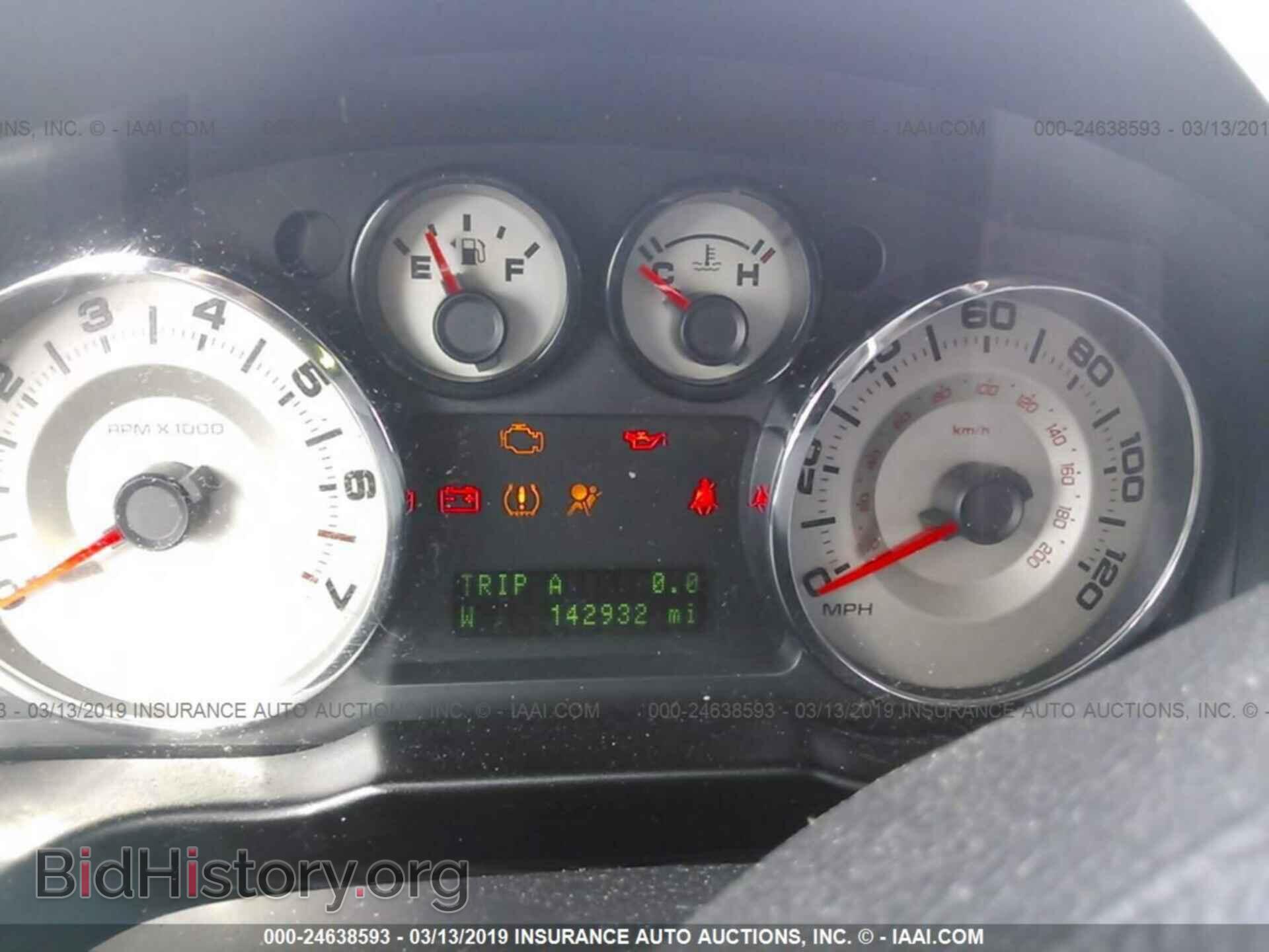2007 FORD EDGE - VIN: 2FMDK39C47BB25727 - Фото 7
