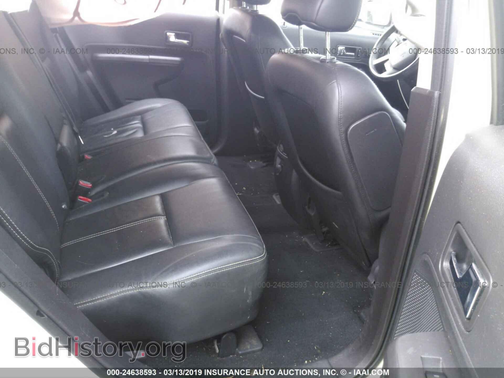 2007 FORD EDGE - VIN: 2FMDK39C47BB25727 - Фото 8
