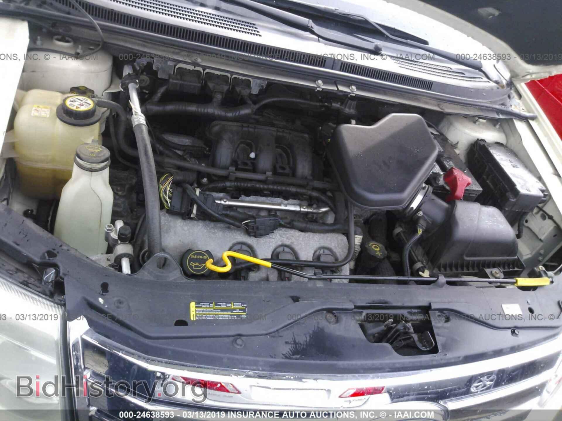 2007 FORD EDGE - VIN: 2FMDK39C47BB25727 - Фото 10