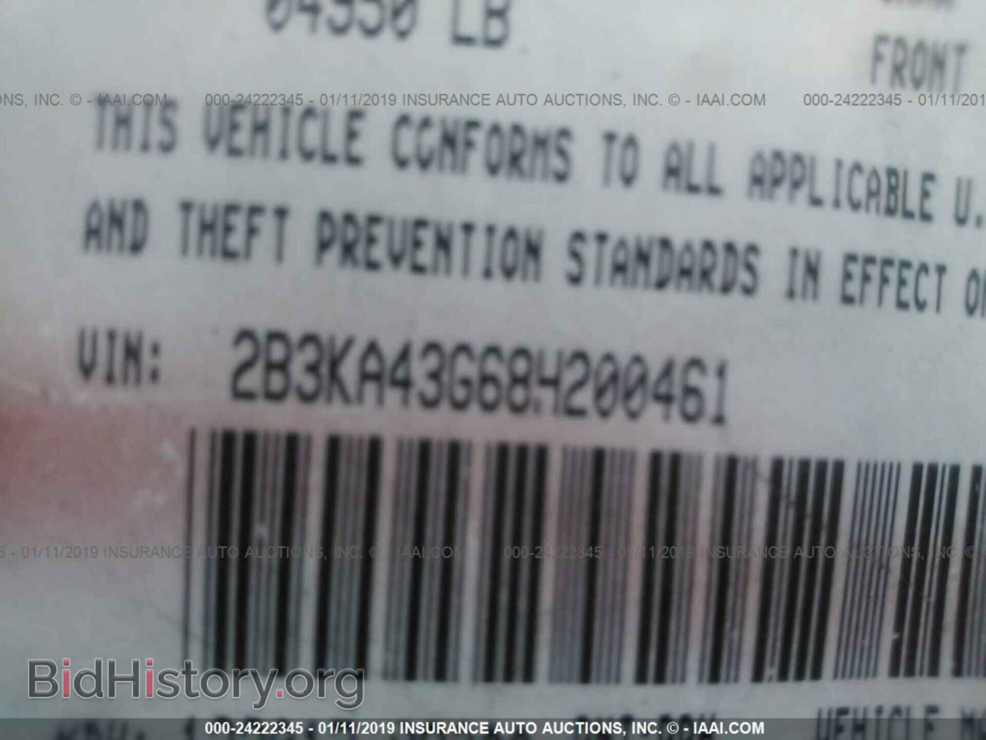 2008 DODGE CHARGER - VIN: 2B3KA43G68H200461 - Фото 9