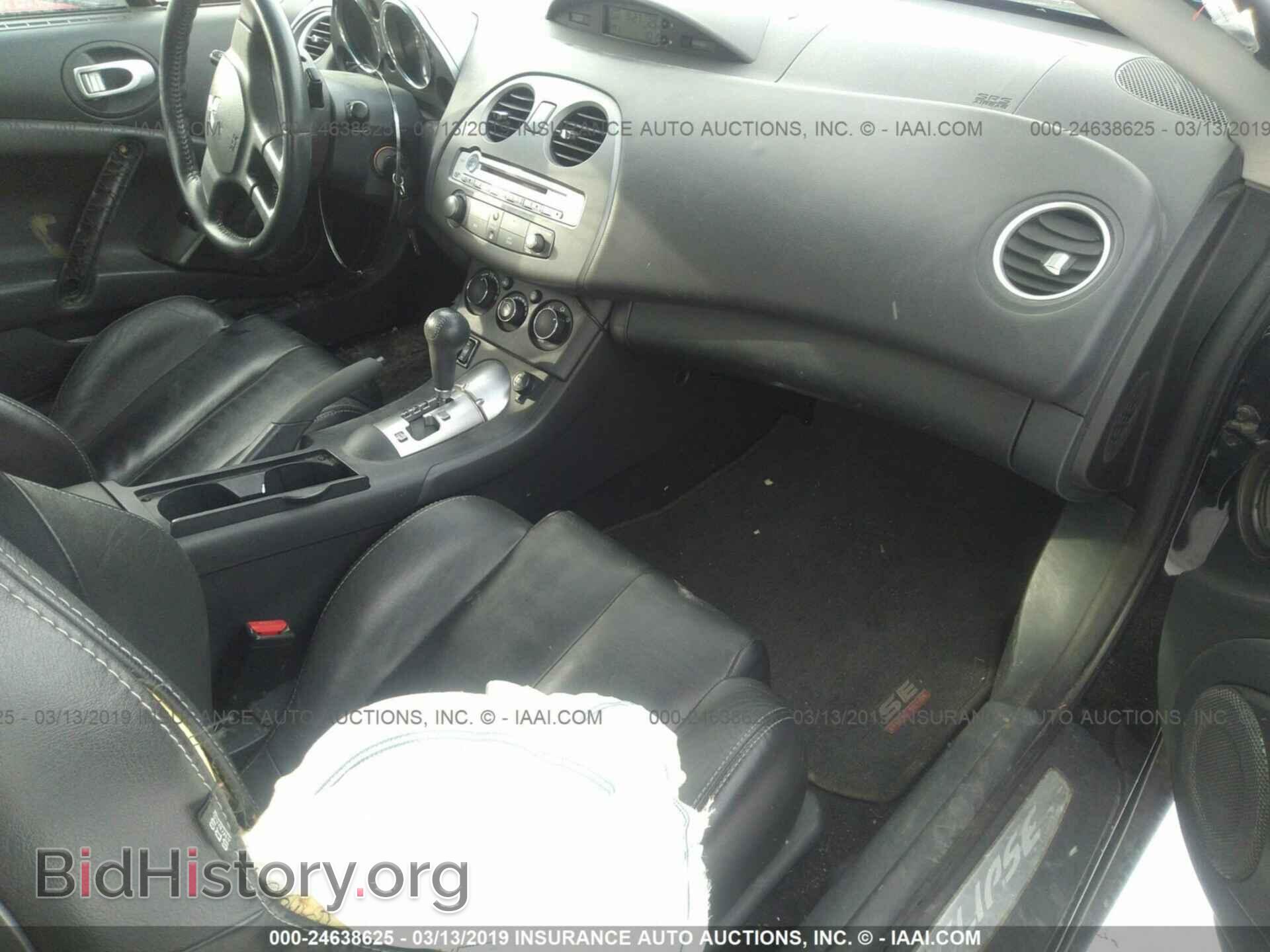 2008 MITSUBISHI ECLIPSE - VIN: 4A3AK64T68E011876 - Photo 5