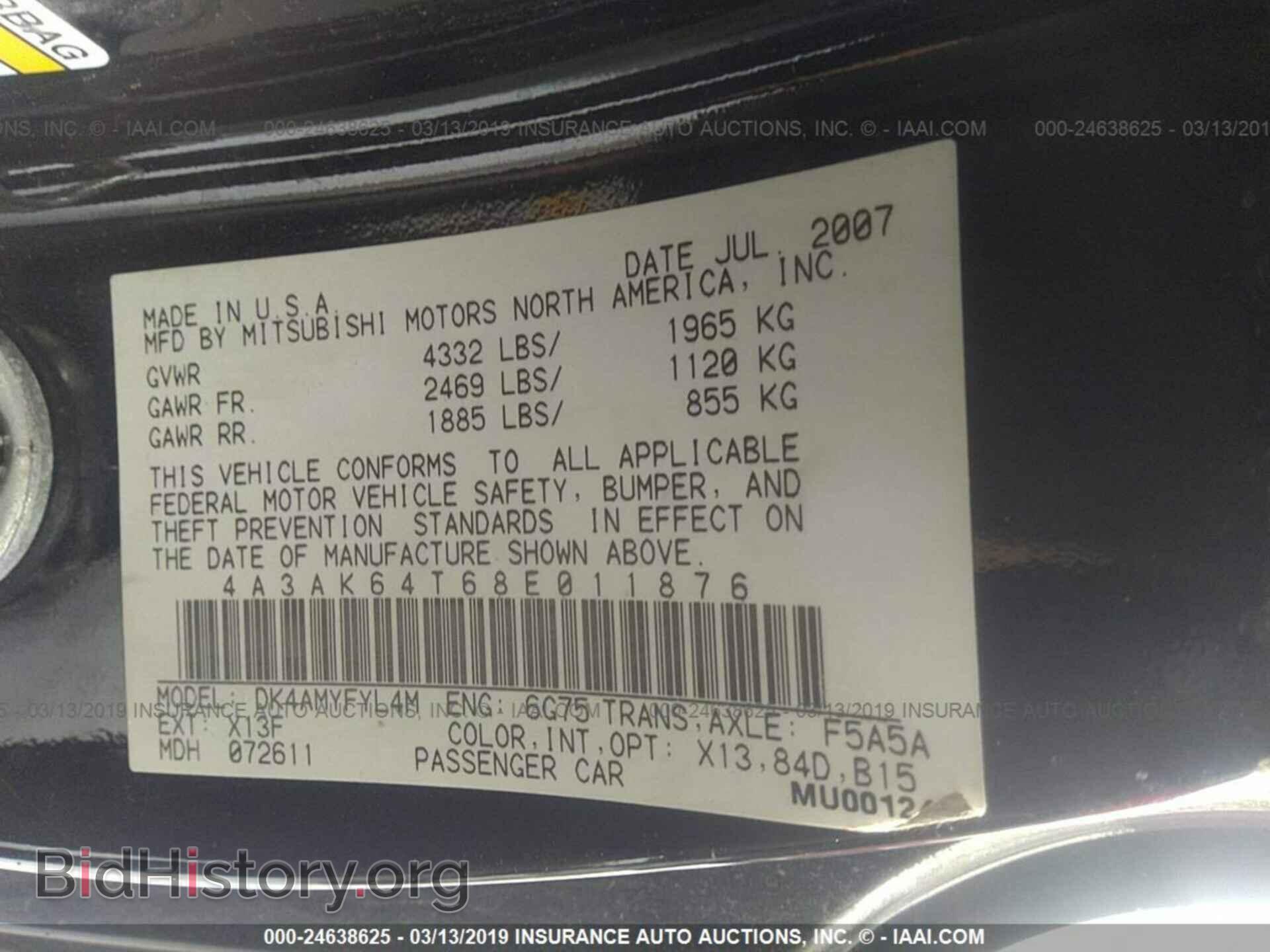 2008 MITSUBISHI ECLIPSE - VIN: 4A3AK64T68E011876 - Photo 9