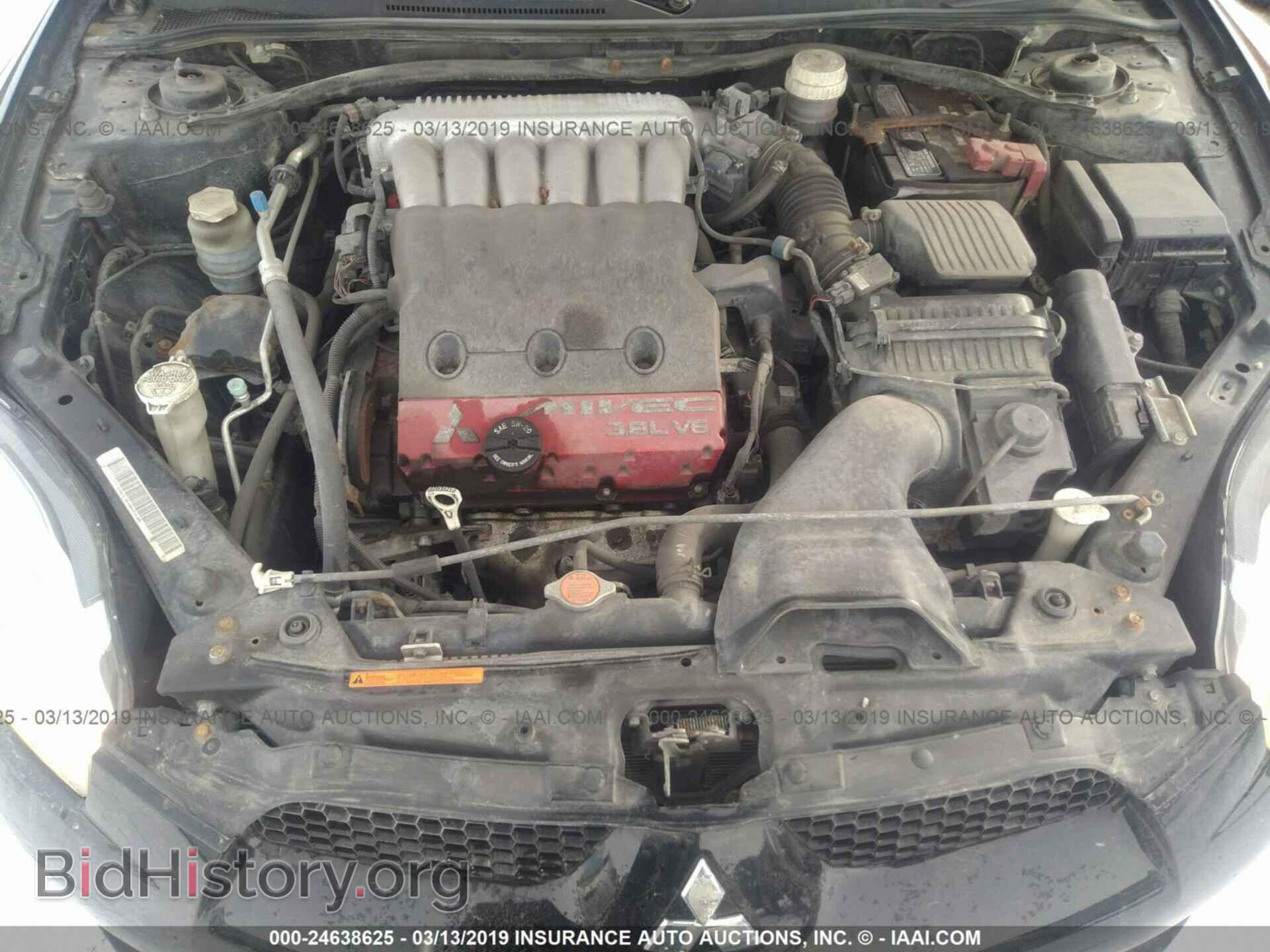 2008 MITSUBISHI ECLIPSE - VIN: 4A3AK64T68E011876 - Photo 10