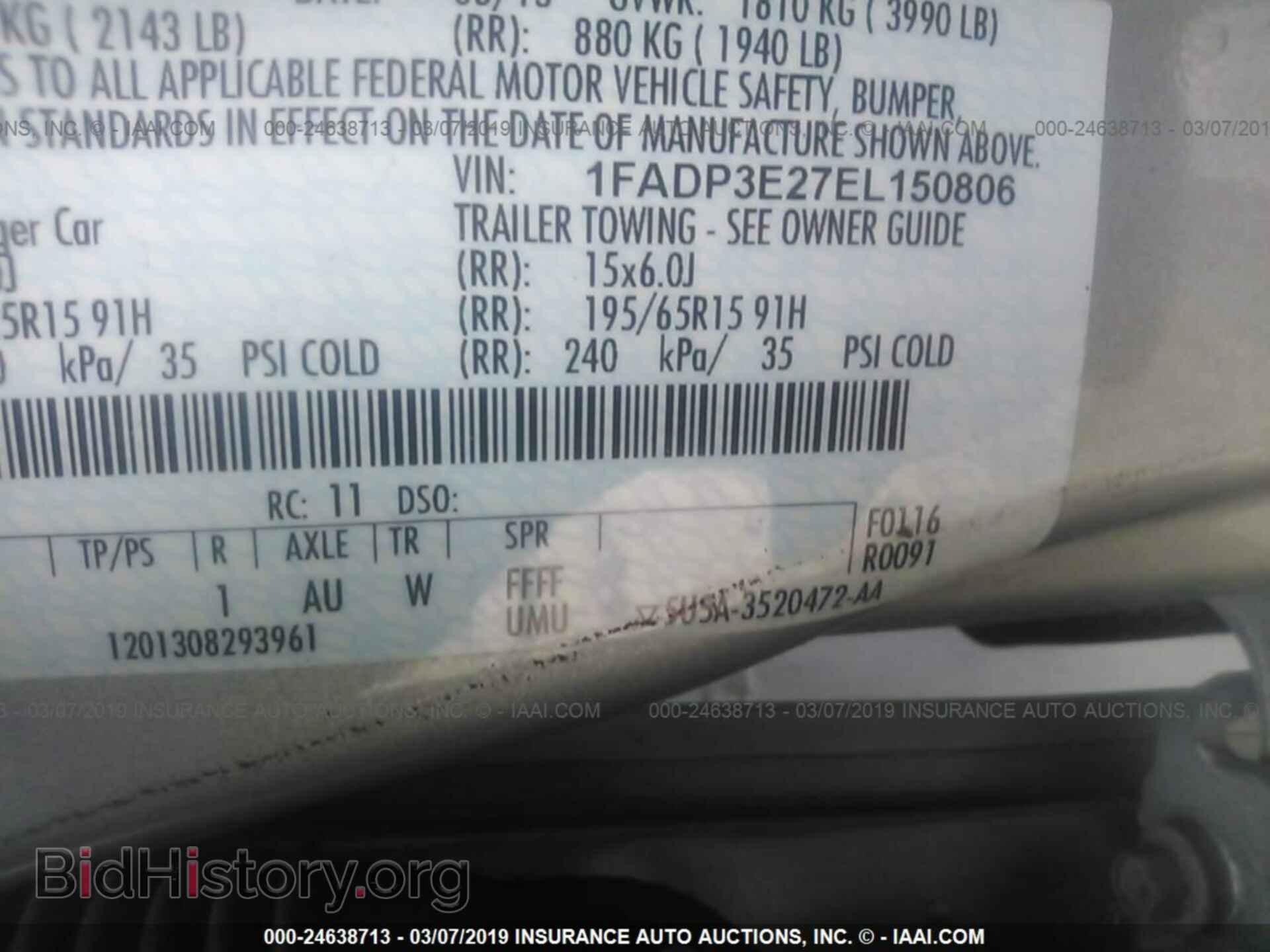 2014 FORD FOCUS - VIN: 1FADP3E27EL150806 - Photo 9