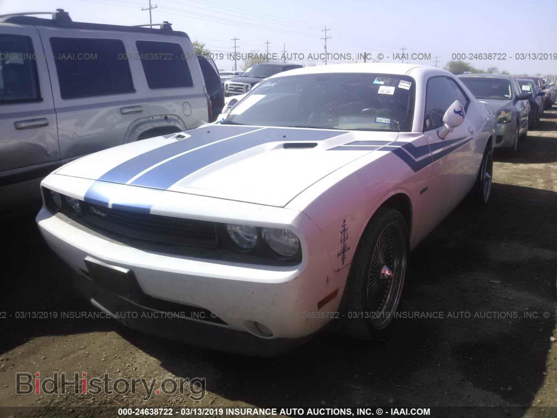 2014 DODGE CHALLENGER - VIN: 2C3CDYAG4EH229686 - Фото 2