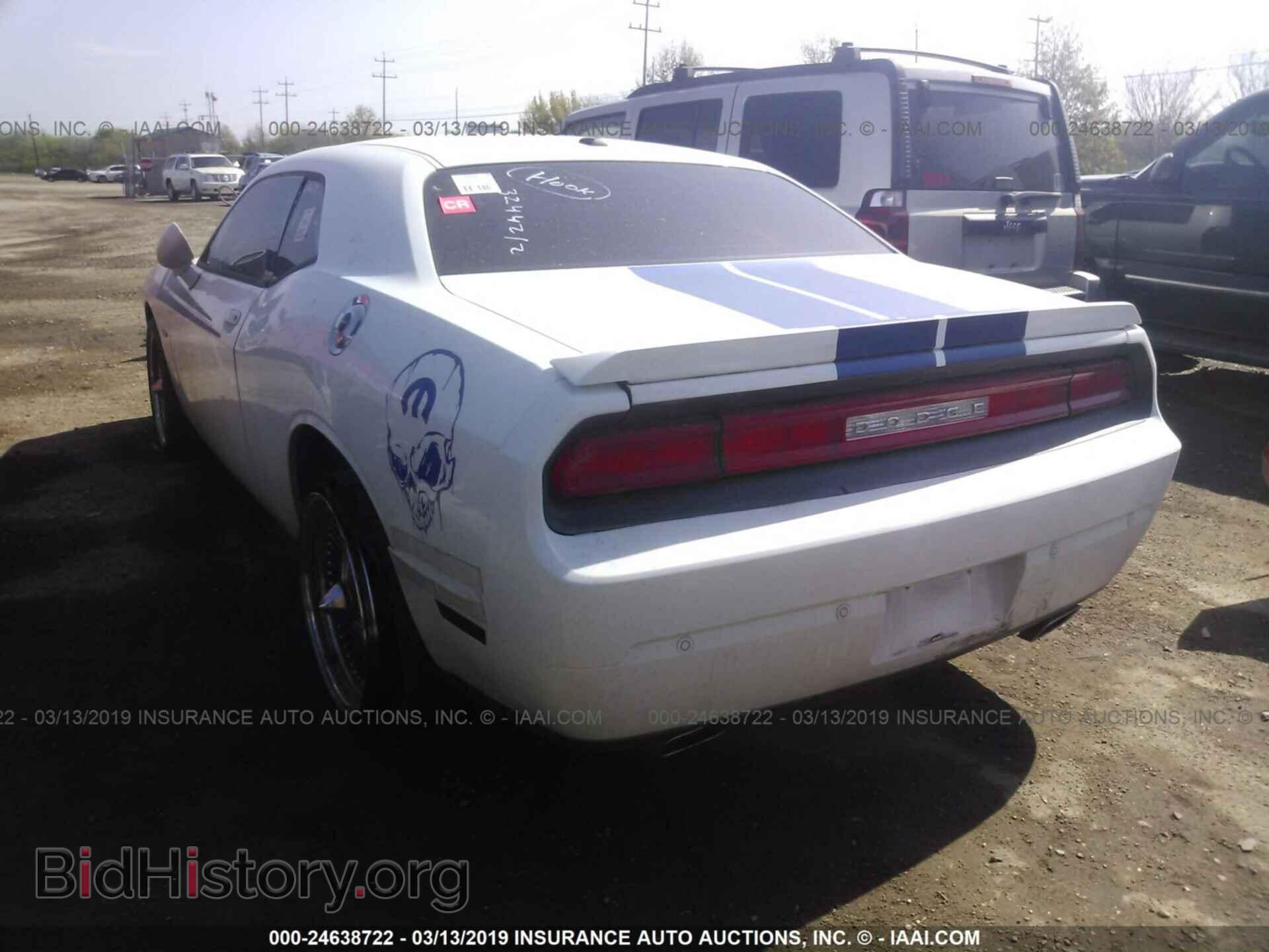 2014 DODGE CHALLENGER - VIN: 2C3CDYAG4EH229686 - Фото 3