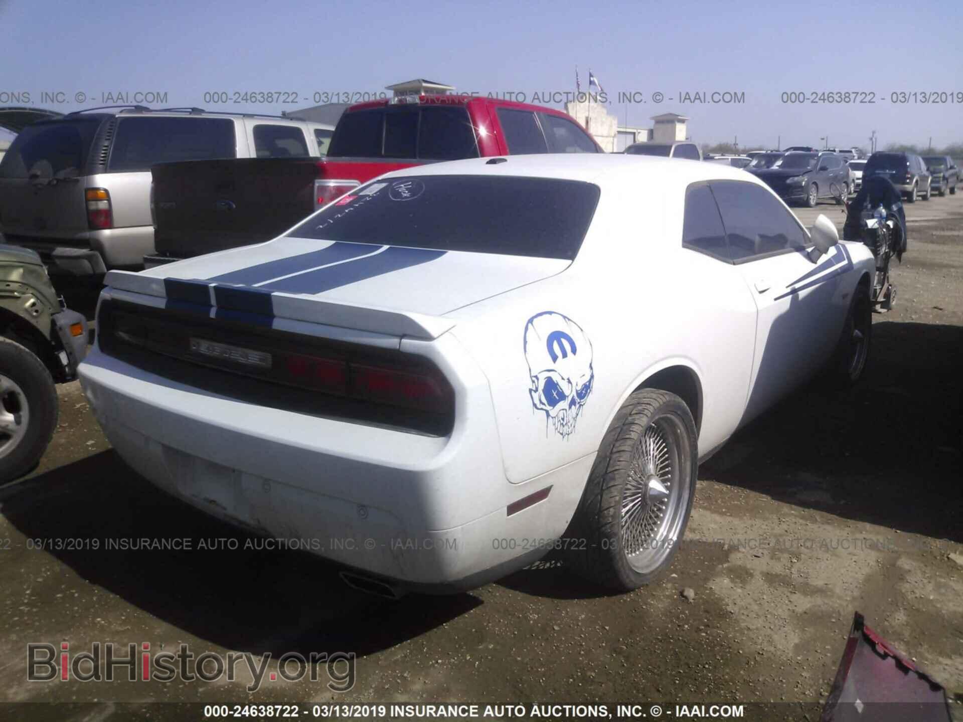 2014 DODGE CHALLENGER - VIN: 2C3CDYAG4EH229686 - Фото 4