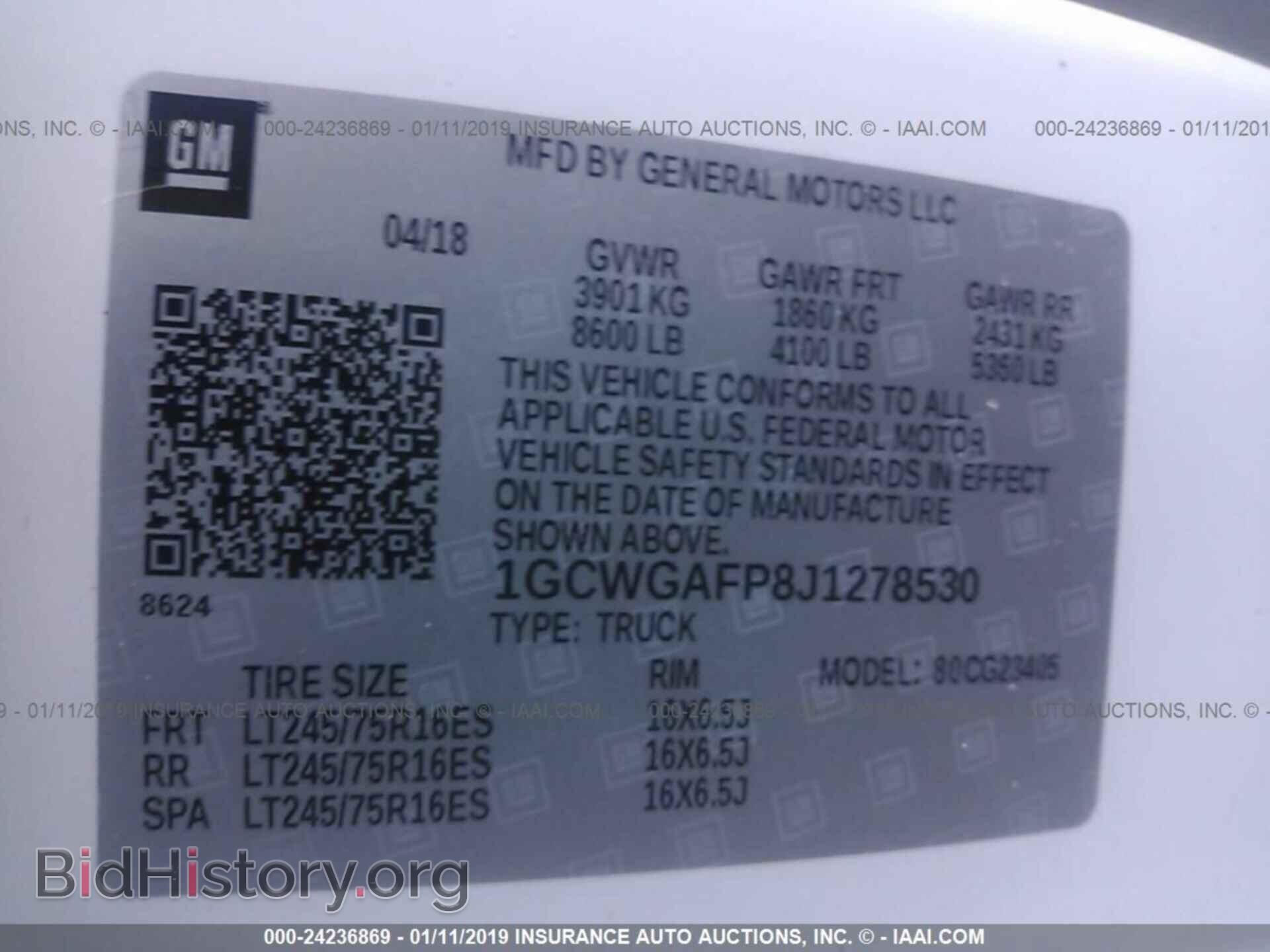 2014 FORD FLEX - VIN: 2FMGK5C86EBD44831 - Photo 9