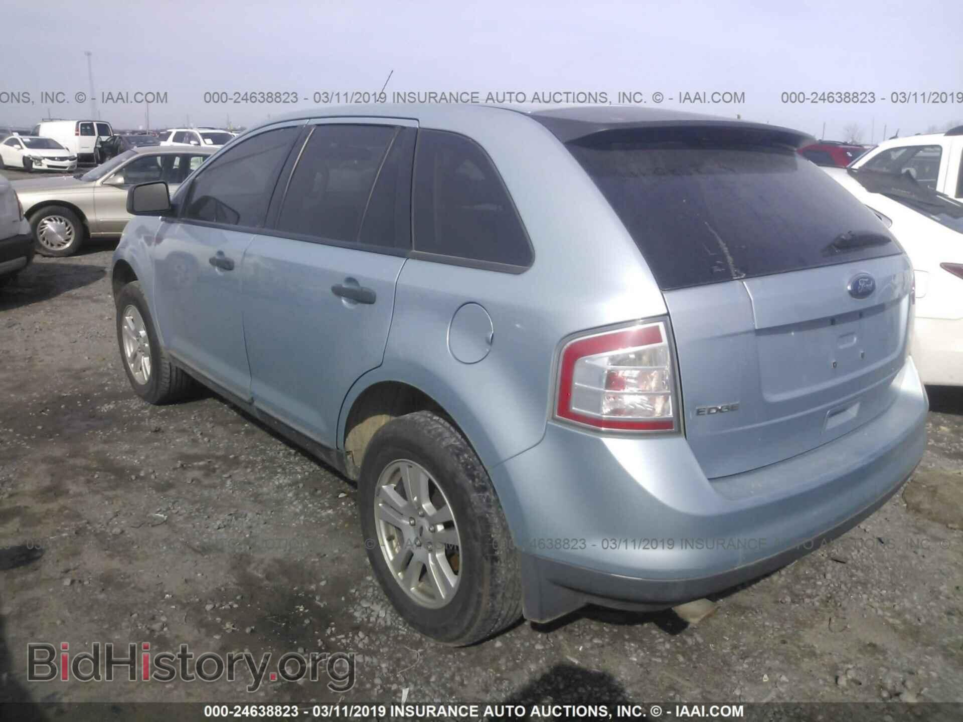 2008 FORD EDGE - VIN: 2FMDK36C58BA03769 - Фото 3