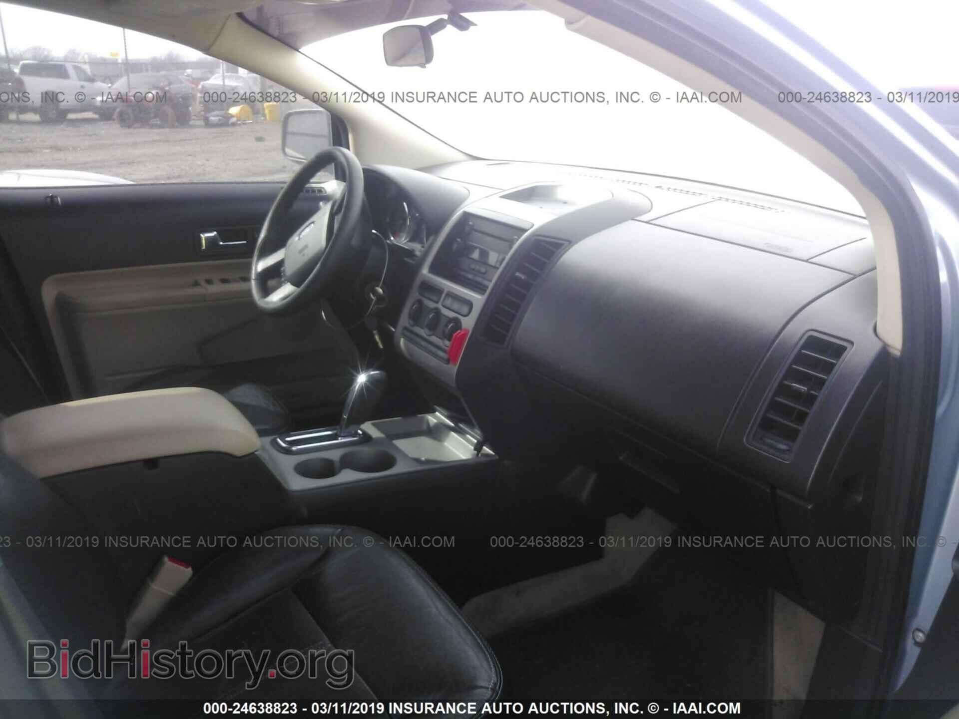 2008 FORD EDGE - VIN: 2FMDK36C58BA03769 - Фото 5